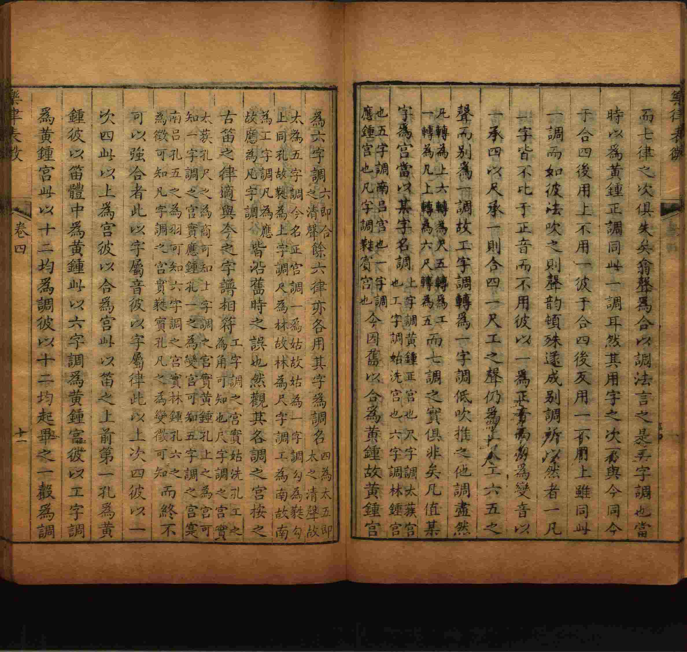 小学语文老师提倡的儿童字帖百度网盘是什么字帖啊