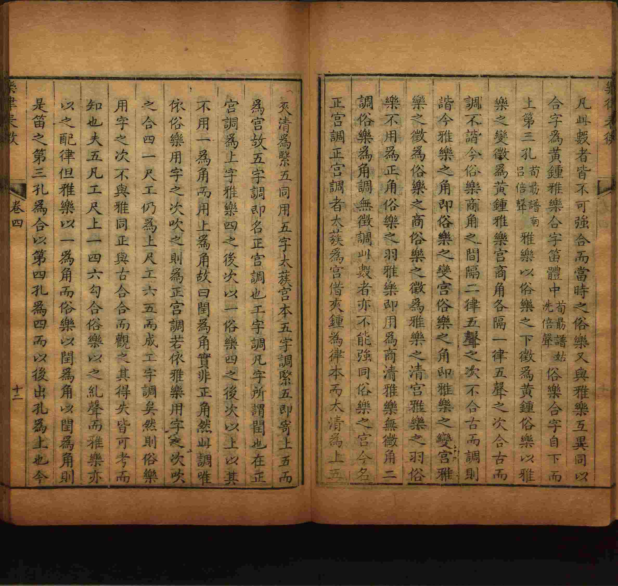 小学语文老师提倡的儿童字帖百度网盘是什么字帖啊