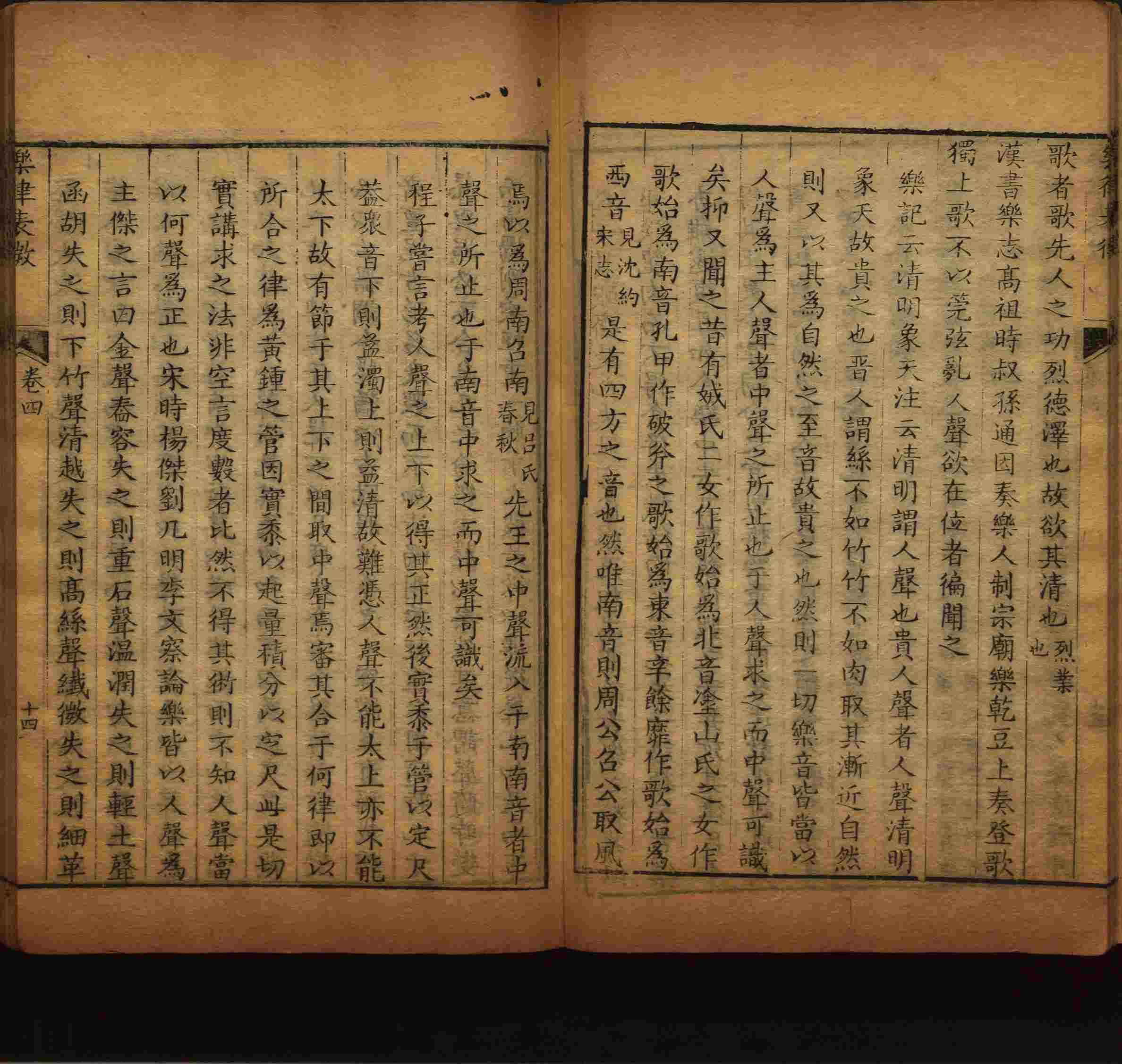小学语文老师提倡的儿童字帖百度网盘是什么字帖啊