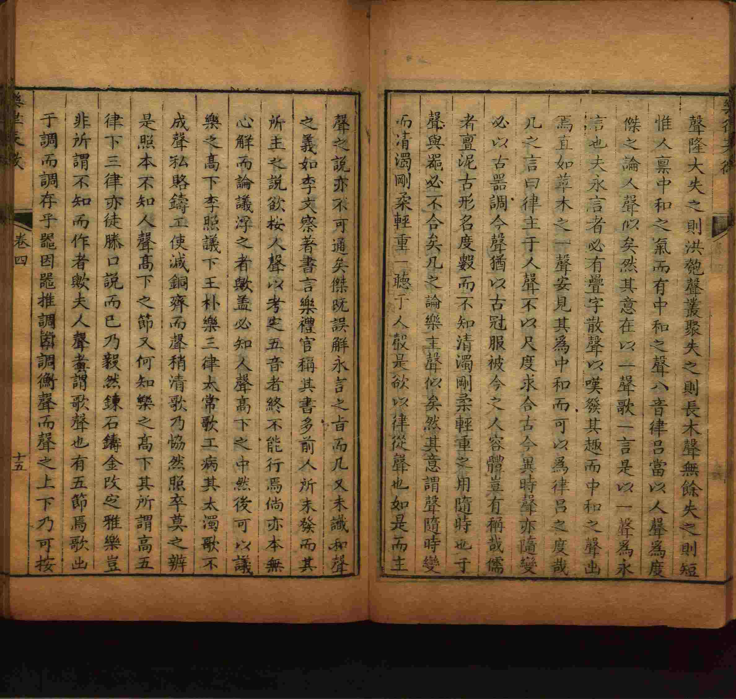 小学语文老师提倡的儿童字帖百度网盘是什么字帖啊