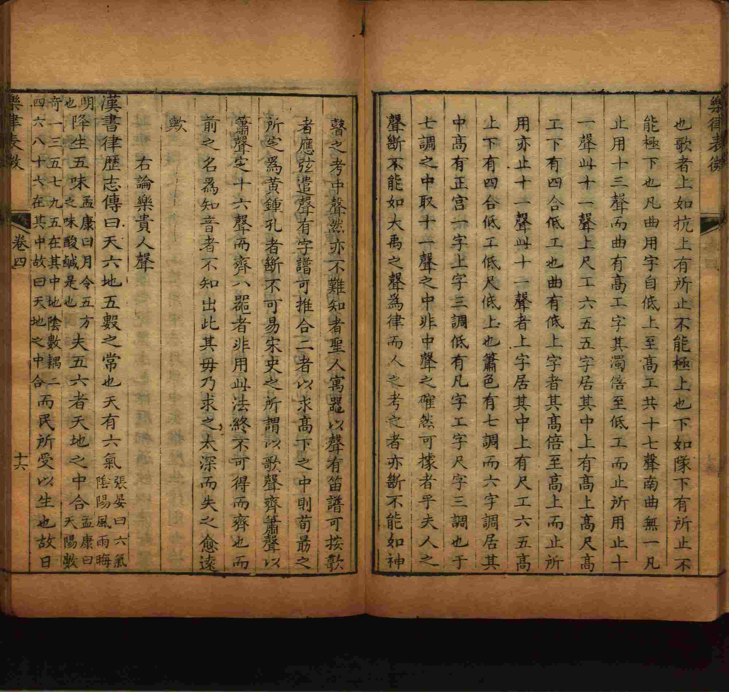 小学语文老师提倡的儿童字帖百度网盘是什么字帖啊