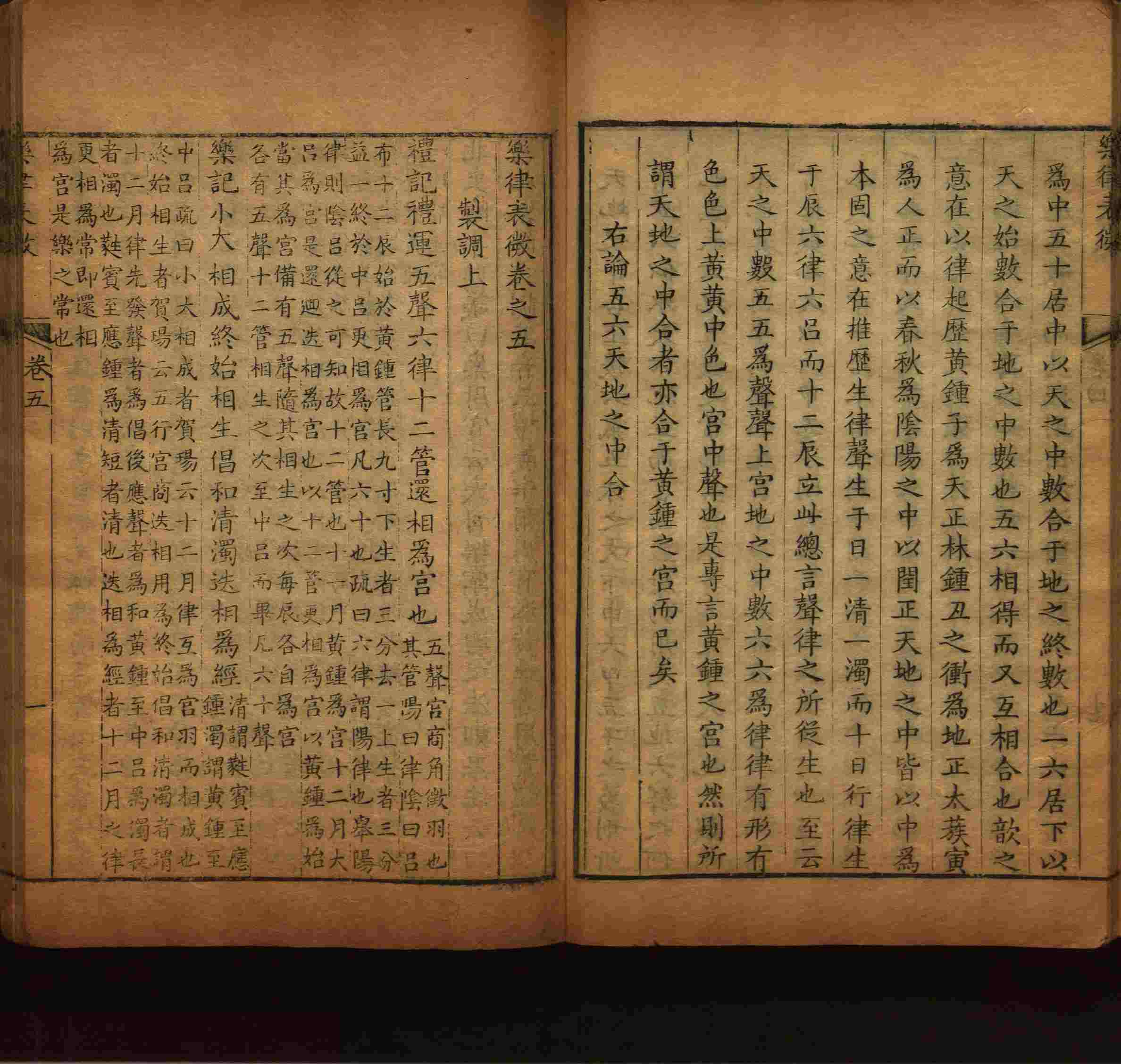 语文老师推荐的小学生练字帖推荐是什么字帖啊