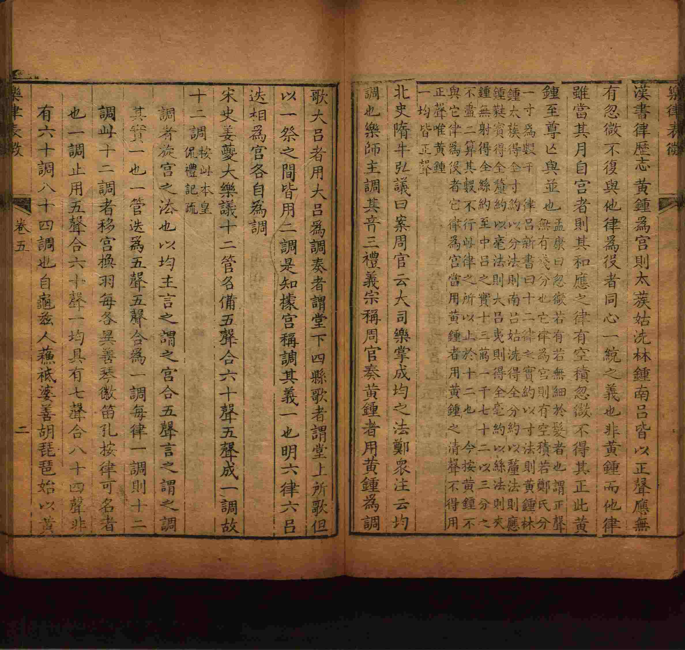 语文老师推荐的小学生练字帖推荐是什么字帖啊