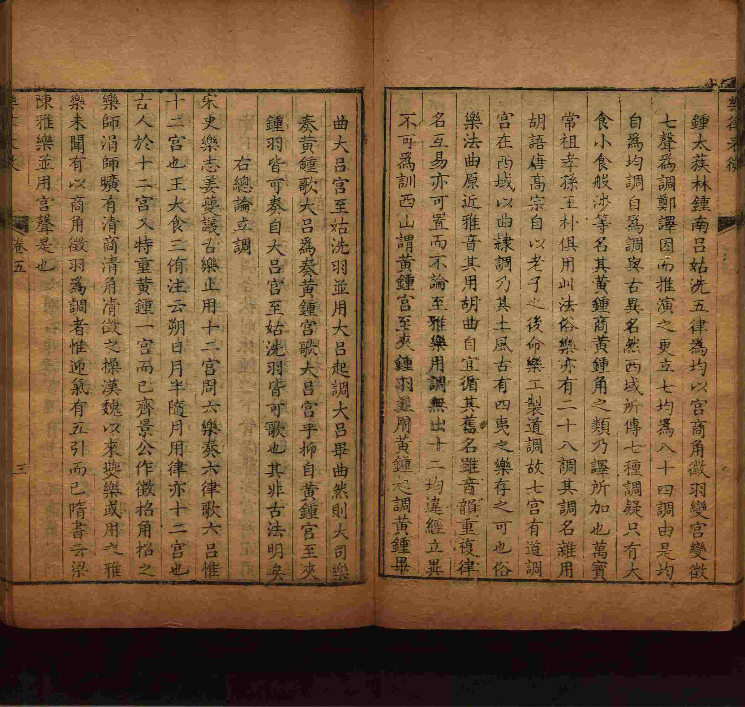 语文老师推荐的小学生练字帖推荐是什么字帖啊