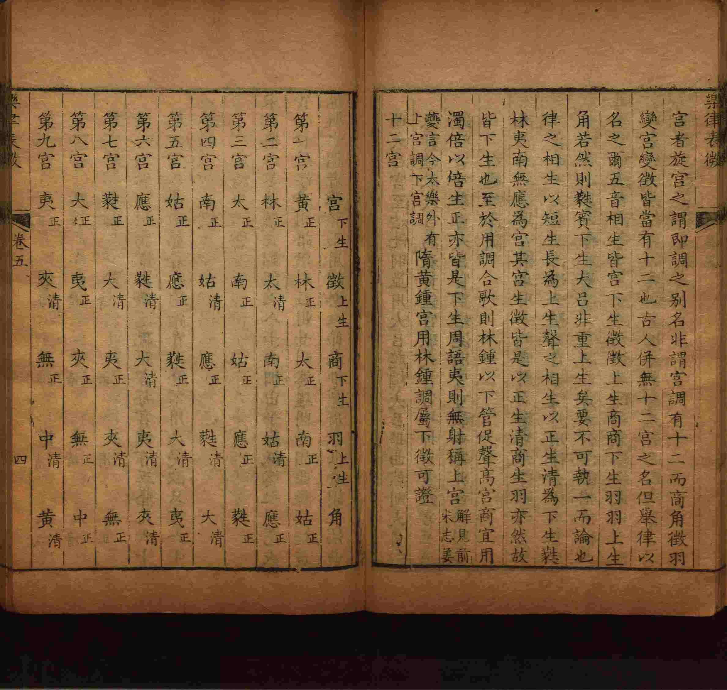 语文老师推荐的小学生练字帖推荐是什么字帖啊