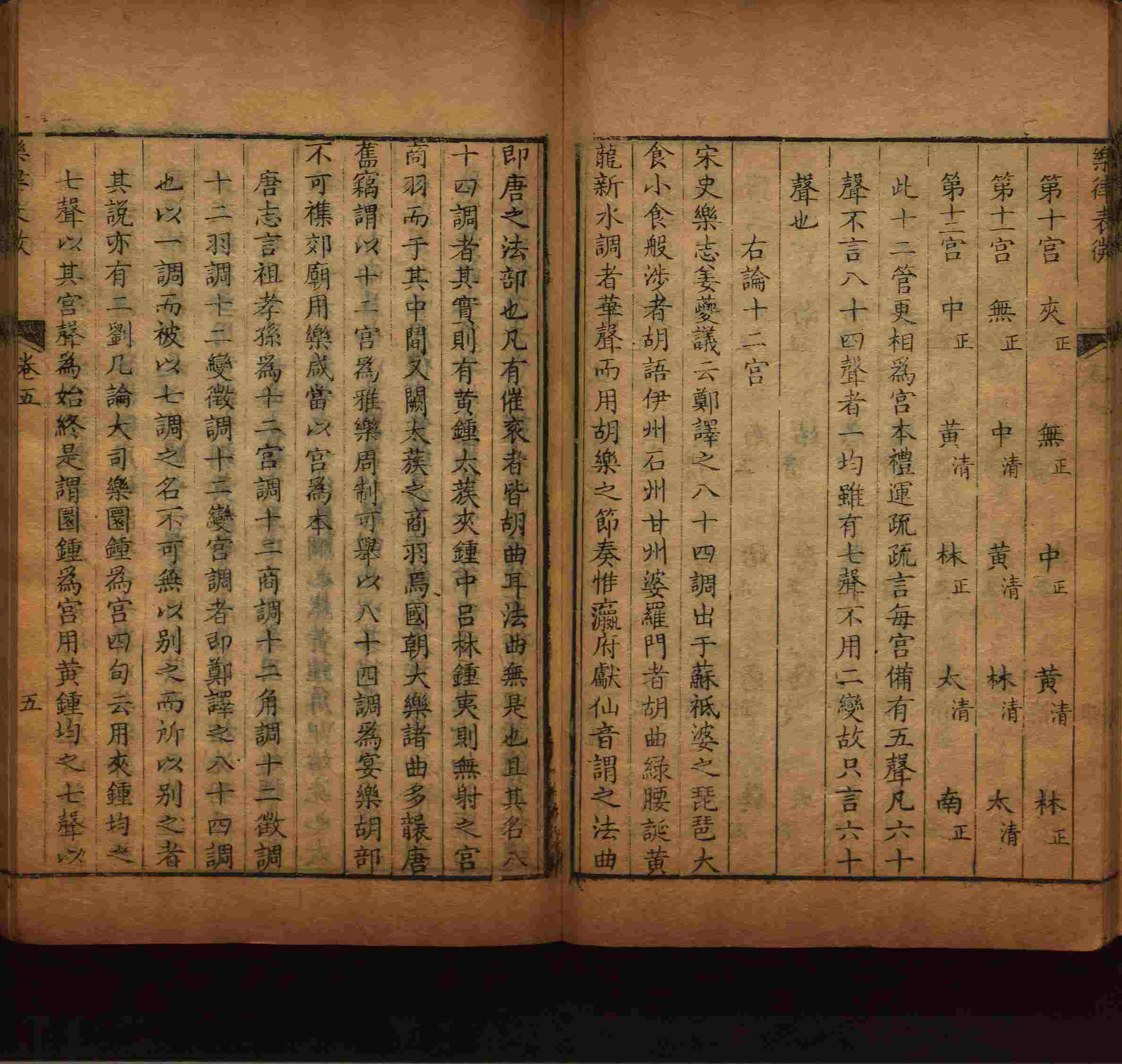 语文老师推荐的小学生练字帖推荐是什么字帖啊