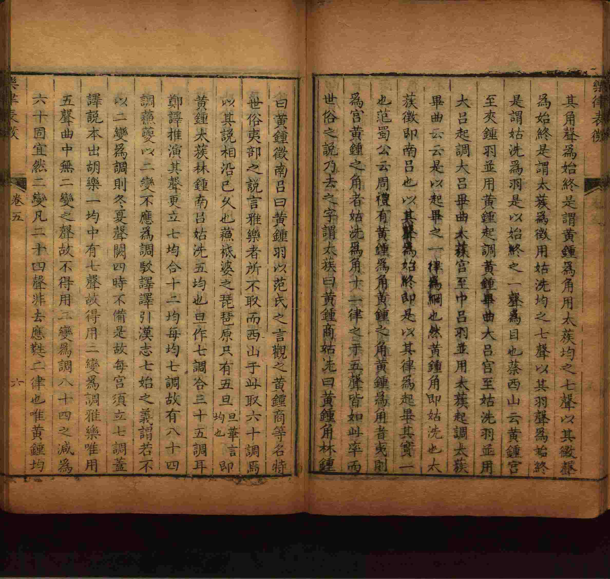 语文老师推荐的小学生练字帖推荐是什么字帖啊
