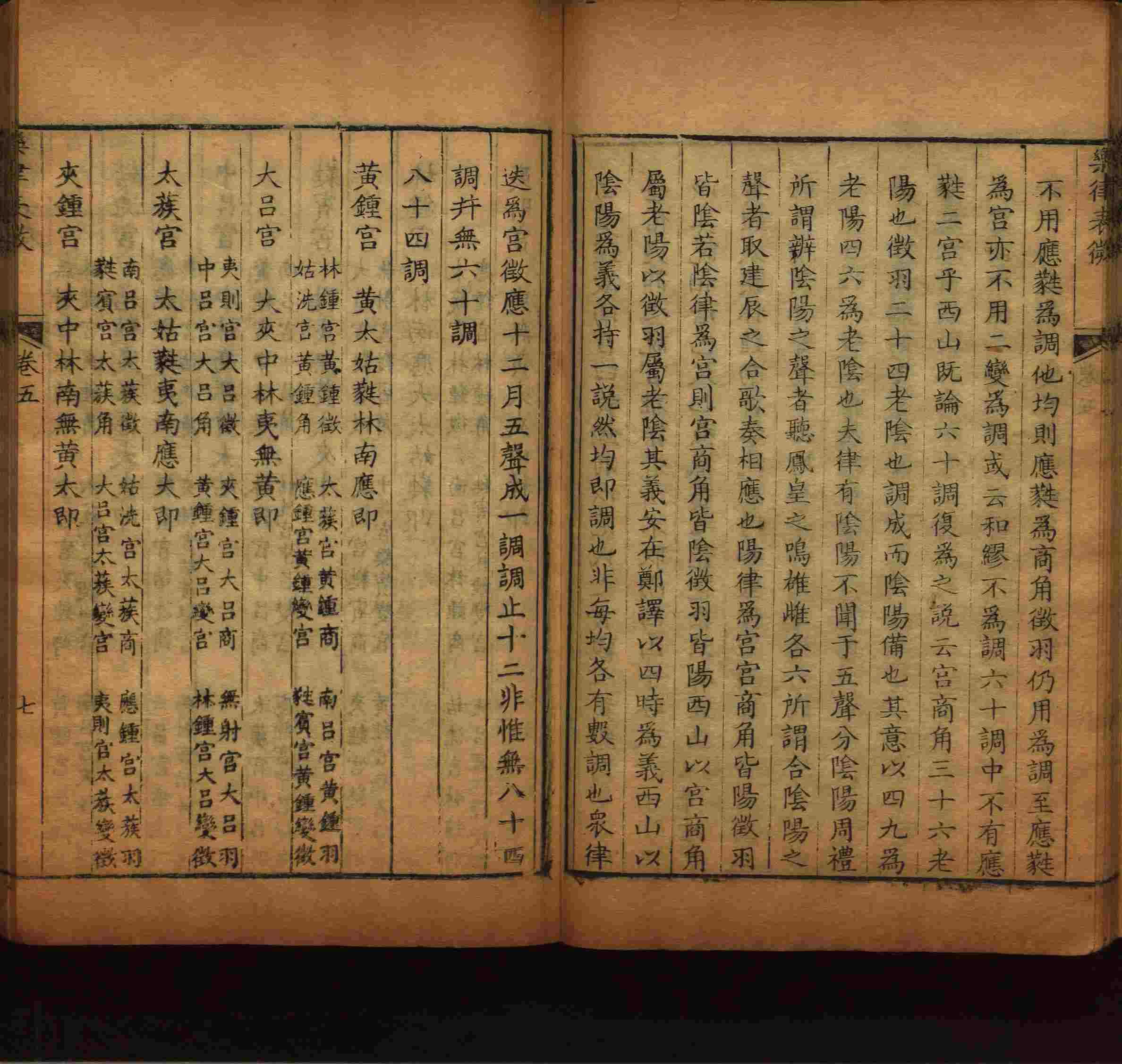 语文老师推荐的小学生练字帖推荐是什么字帖啊