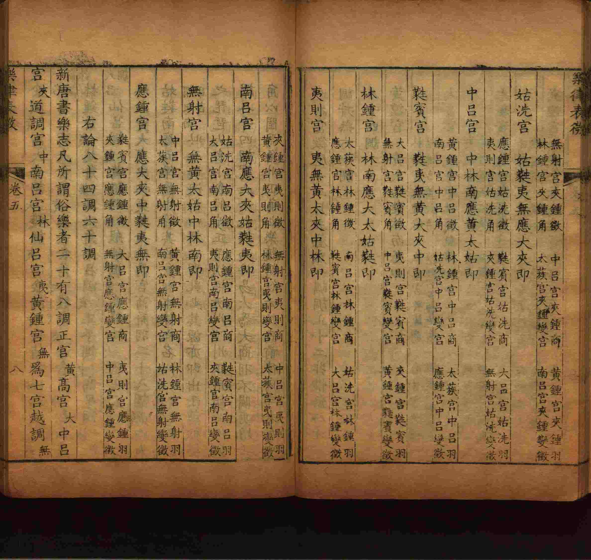 语文老师推荐的小学生练字帖推荐是什么字帖啊