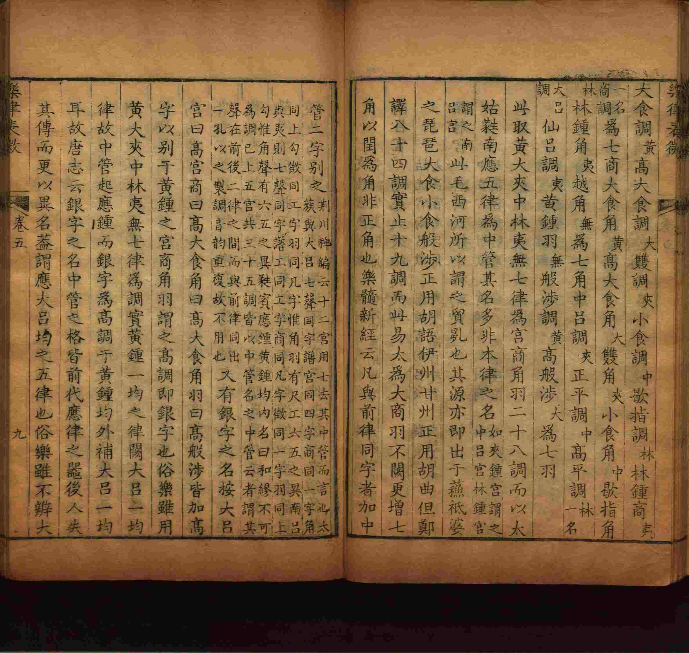 语文老师推荐的小学生练字帖推荐是什么字帖啊