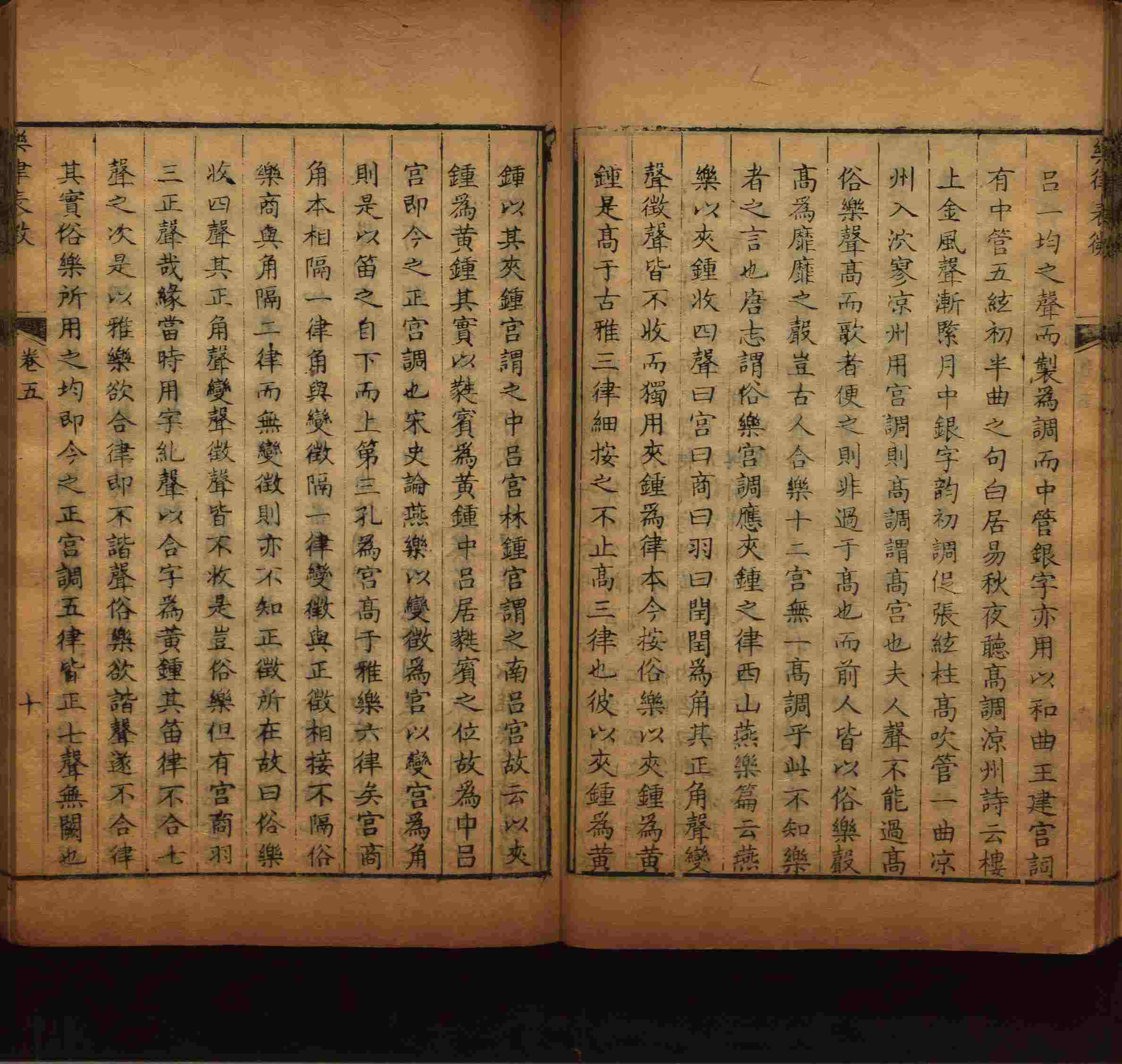 语文老师推荐的小学生练字帖推荐是什么字帖啊