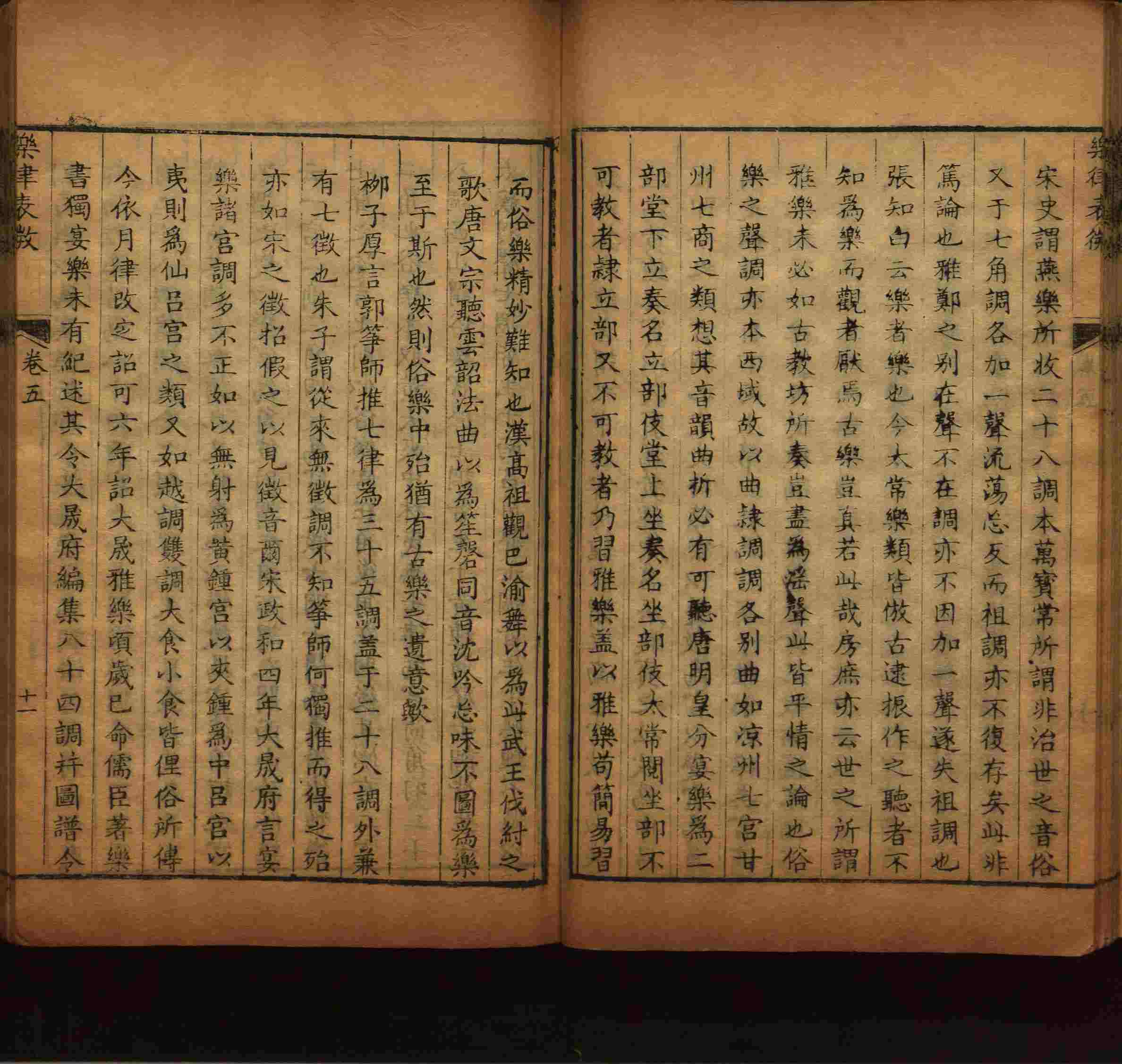 语文老师推荐的小学生练字帖推荐是什么字帖啊