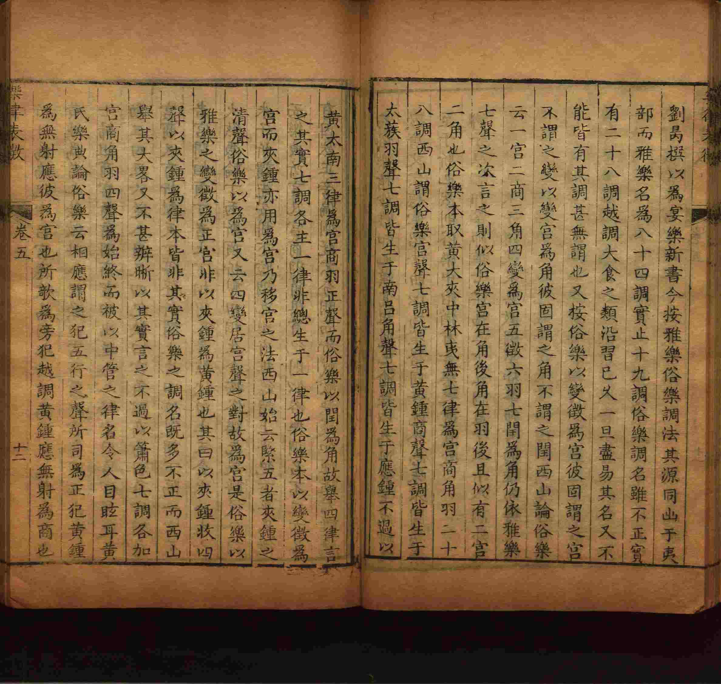 语文老师推荐的小学生练字帖推荐是什么字帖啊
