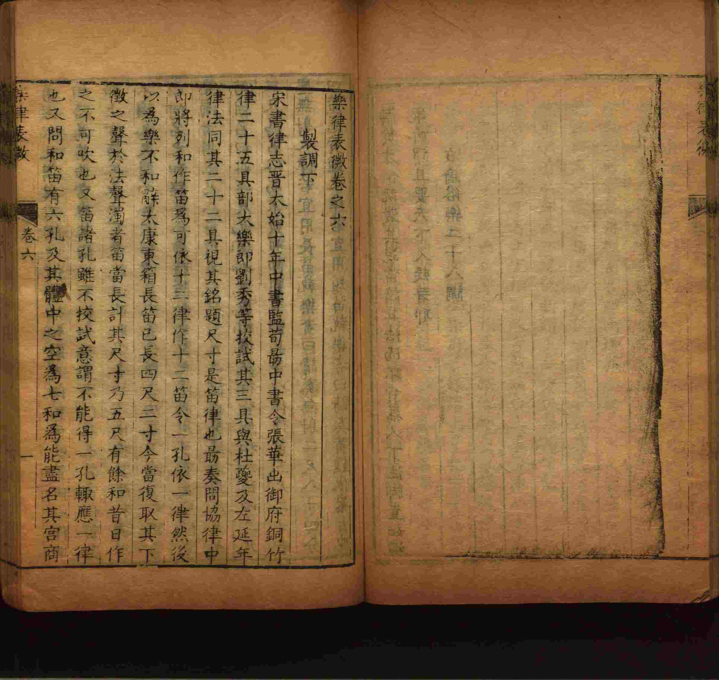 语文老师在微信群说的语文的字帖是什么字帖啊