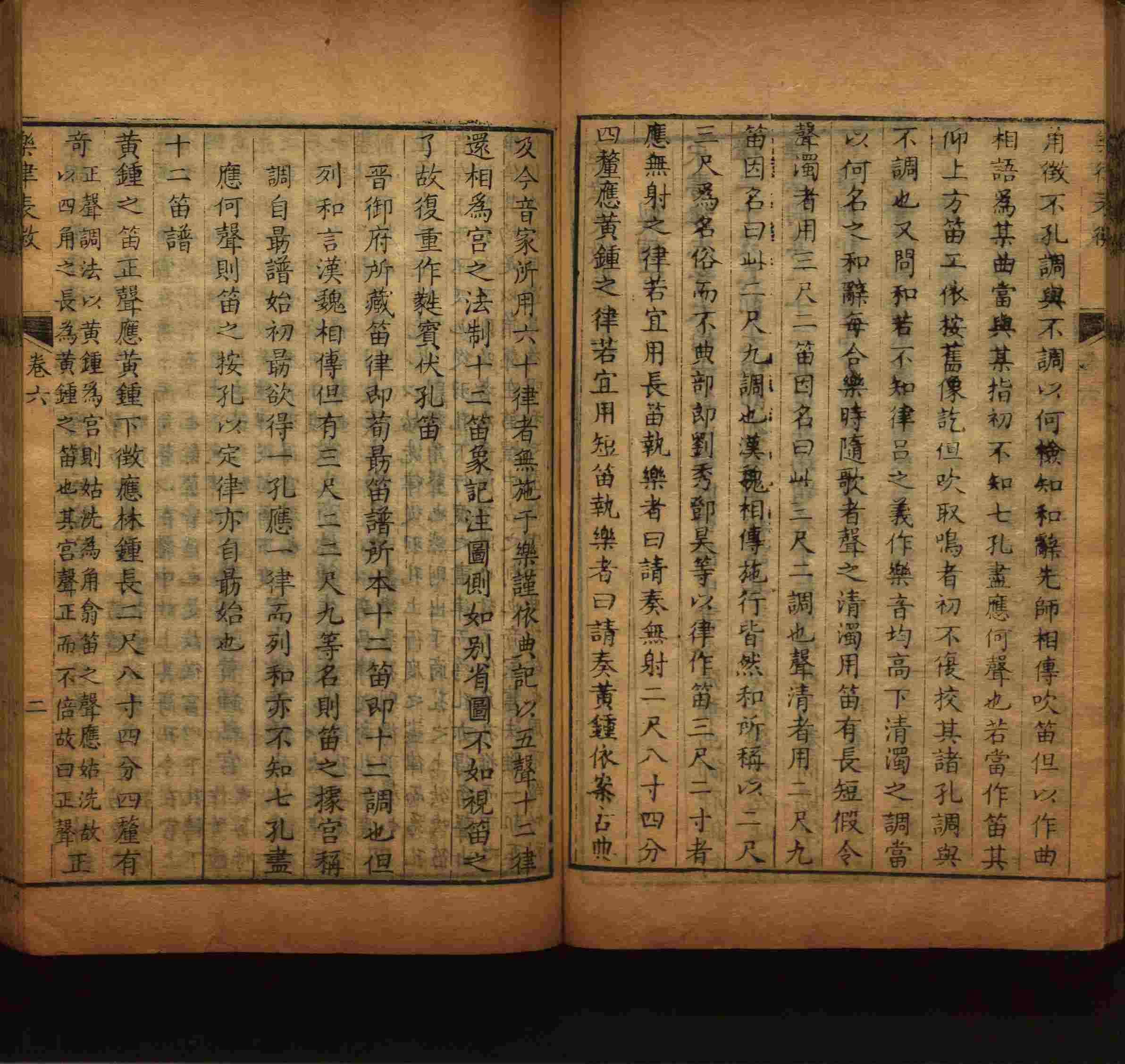 语文老师在微信群说的语文的字帖是什么字帖啊