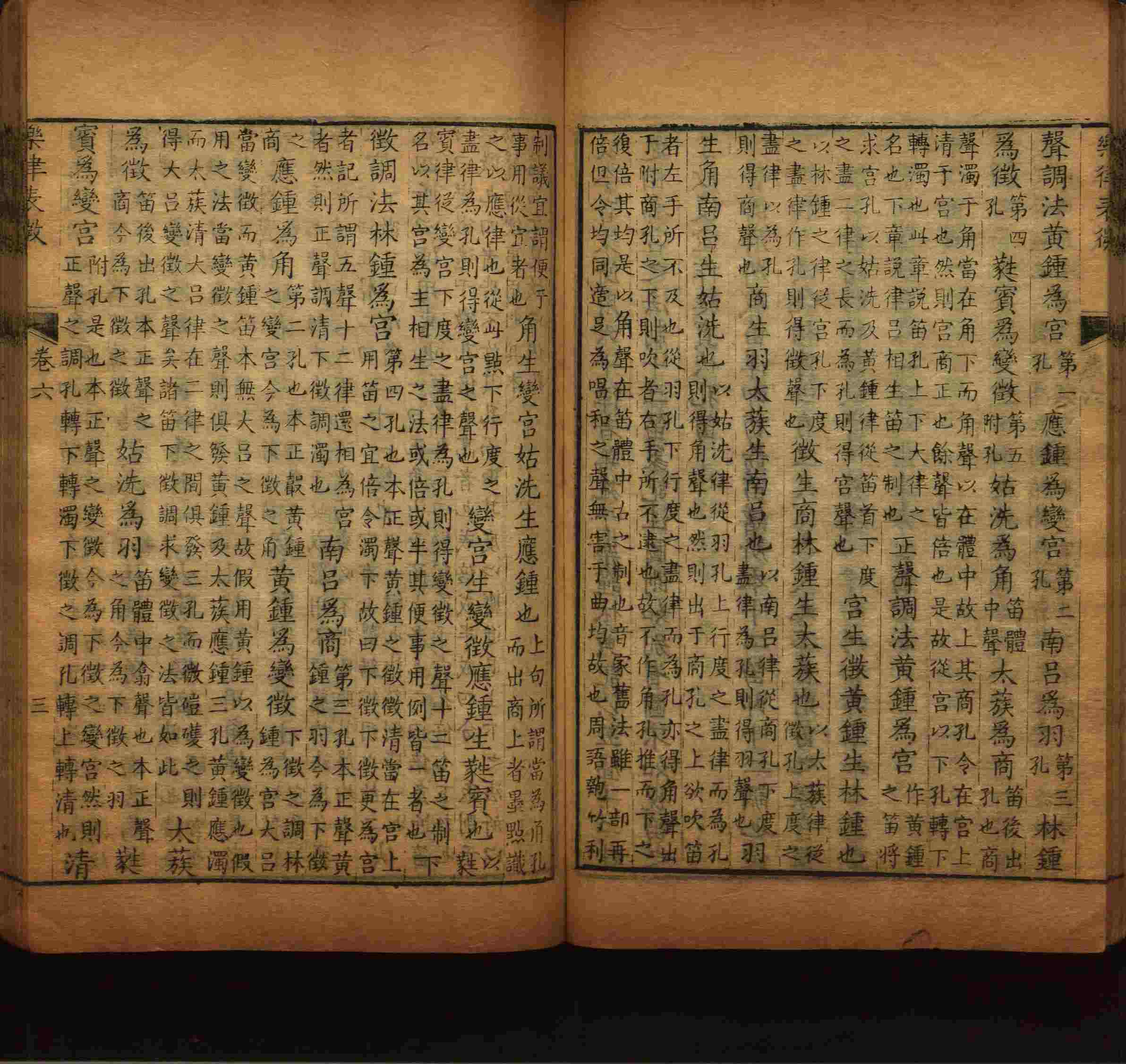 语文老师在微信群说的语文的字帖是什么字帖啊