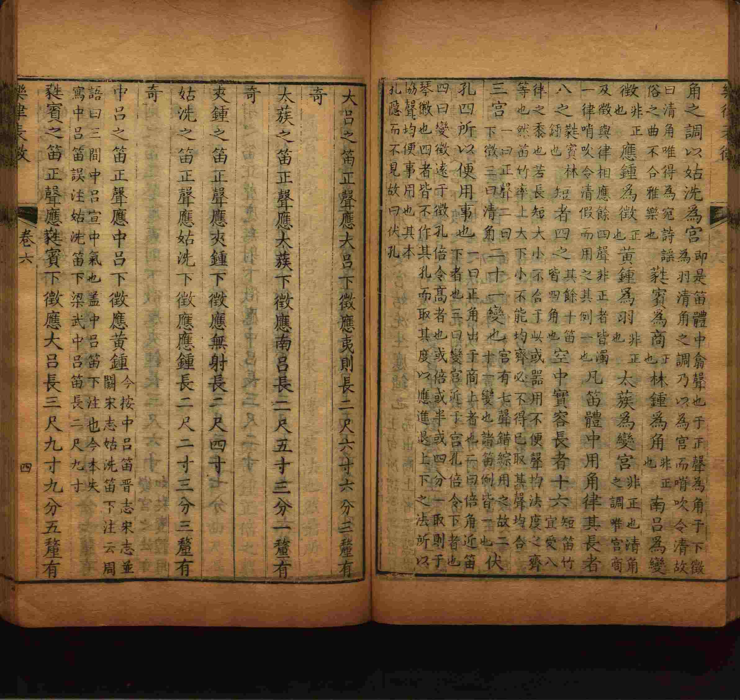 语文老师在微信群说的语文的字帖是什么字帖啊