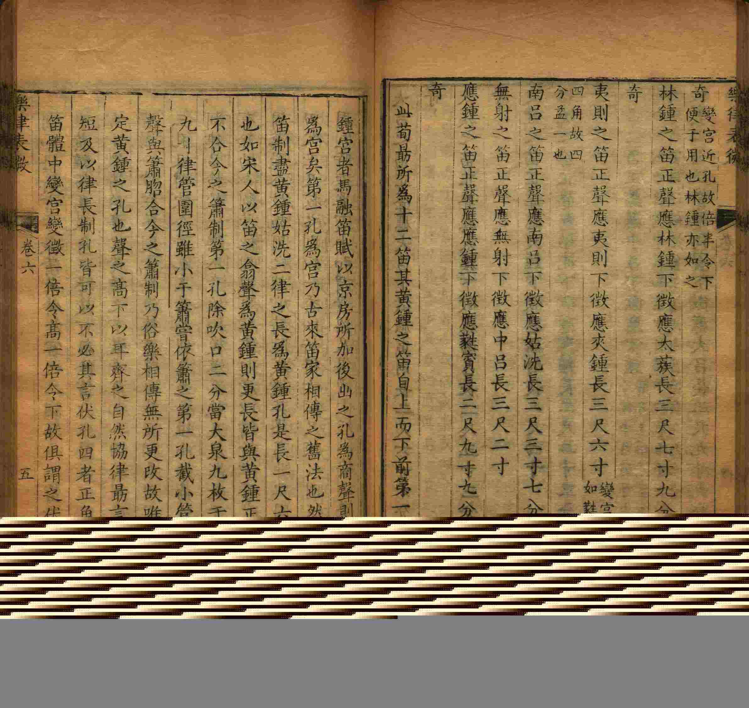 语文老师在微信群说的语文的字帖是什么字帖啊