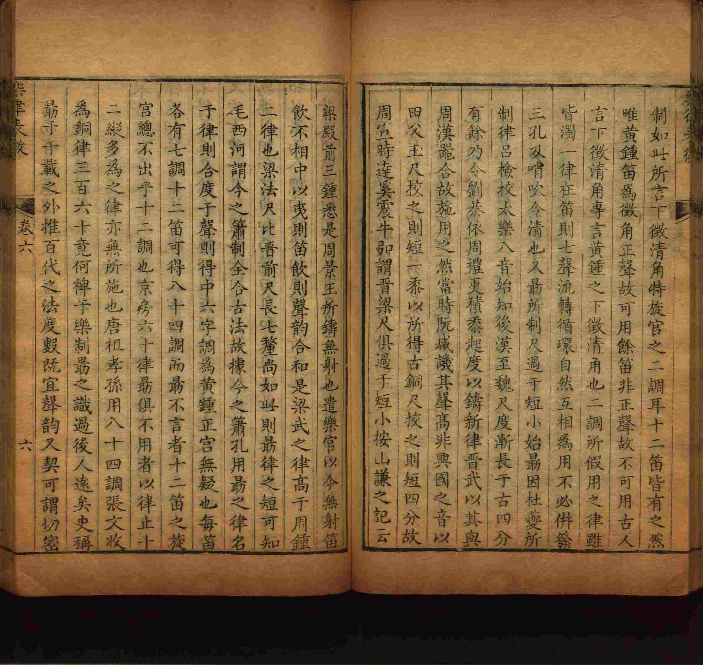 语文老师在微信群说的语文的字帖是什么字帖啊