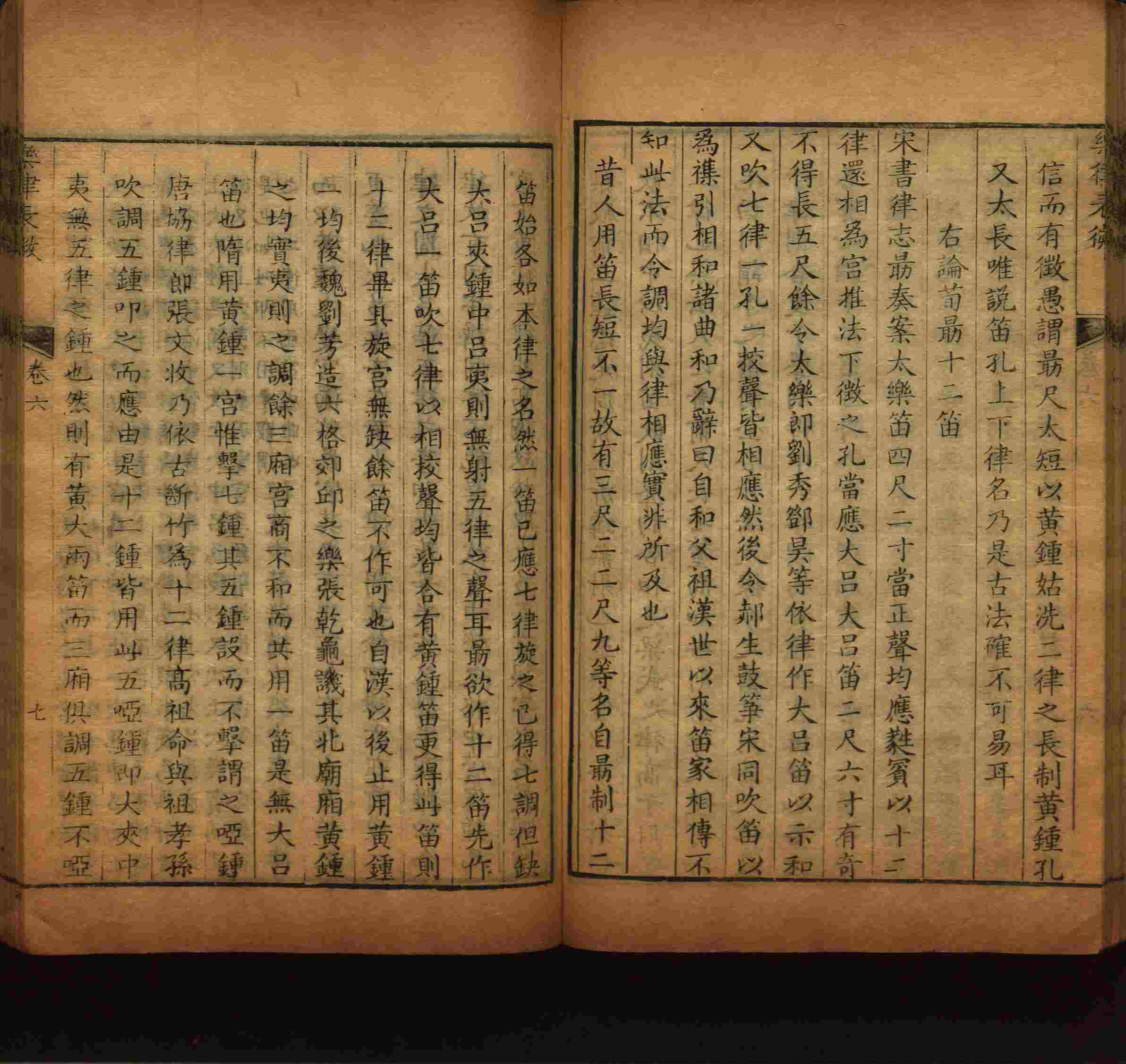 语文老师在微信群说的语文的字帖是什么字帖啊