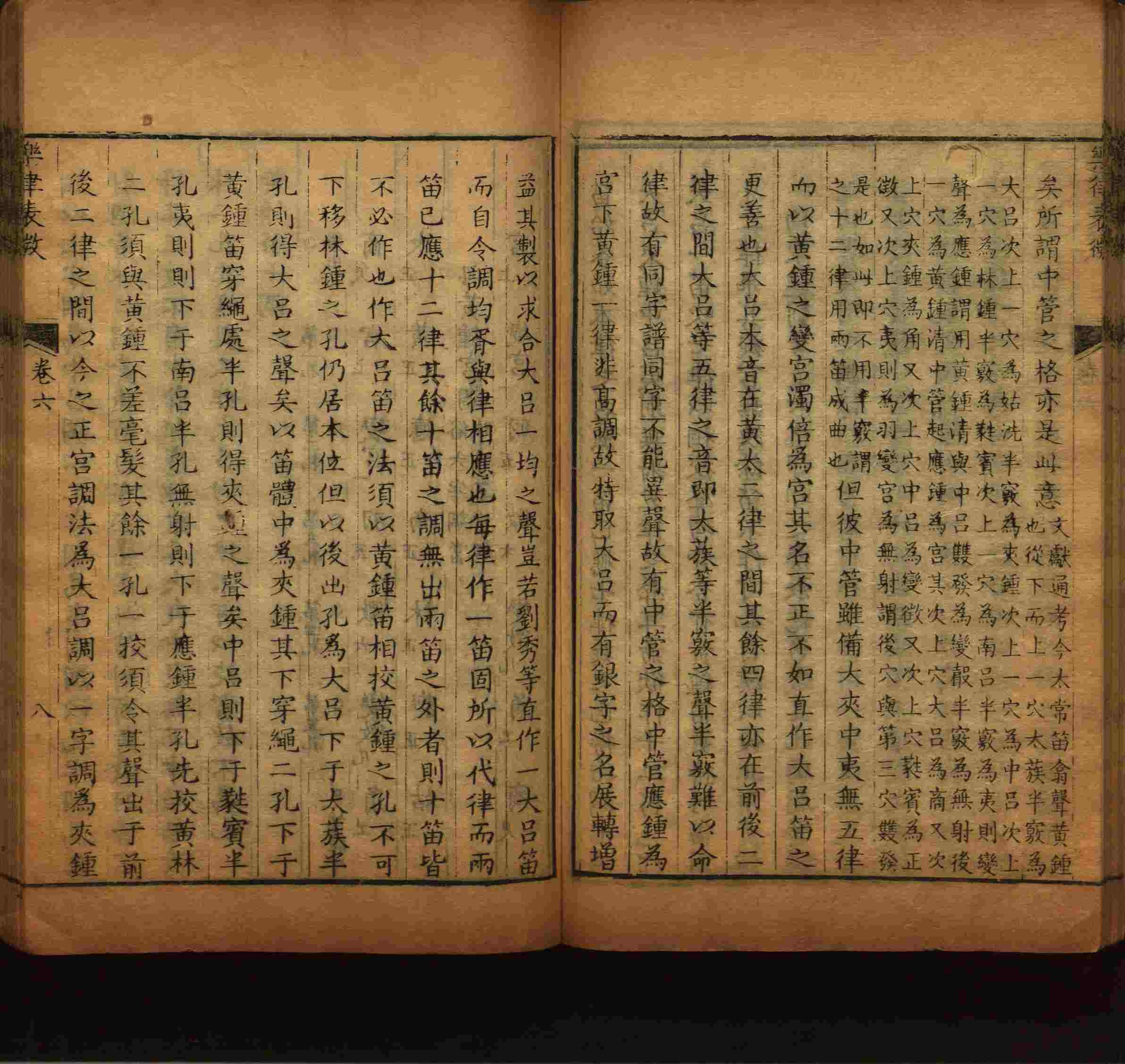 语文老师在微信群说的语文的字帖是什么字帖啊