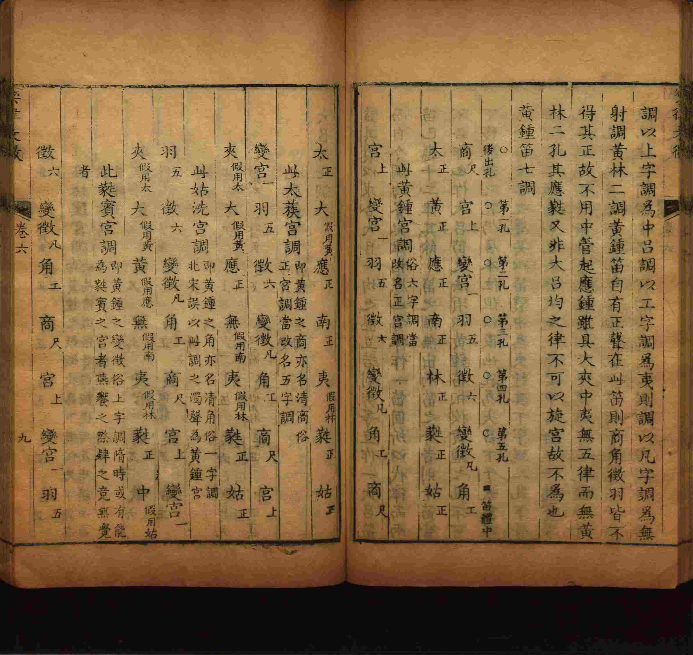 语文老师在微信群说的语文的字帖是什么字帖啊