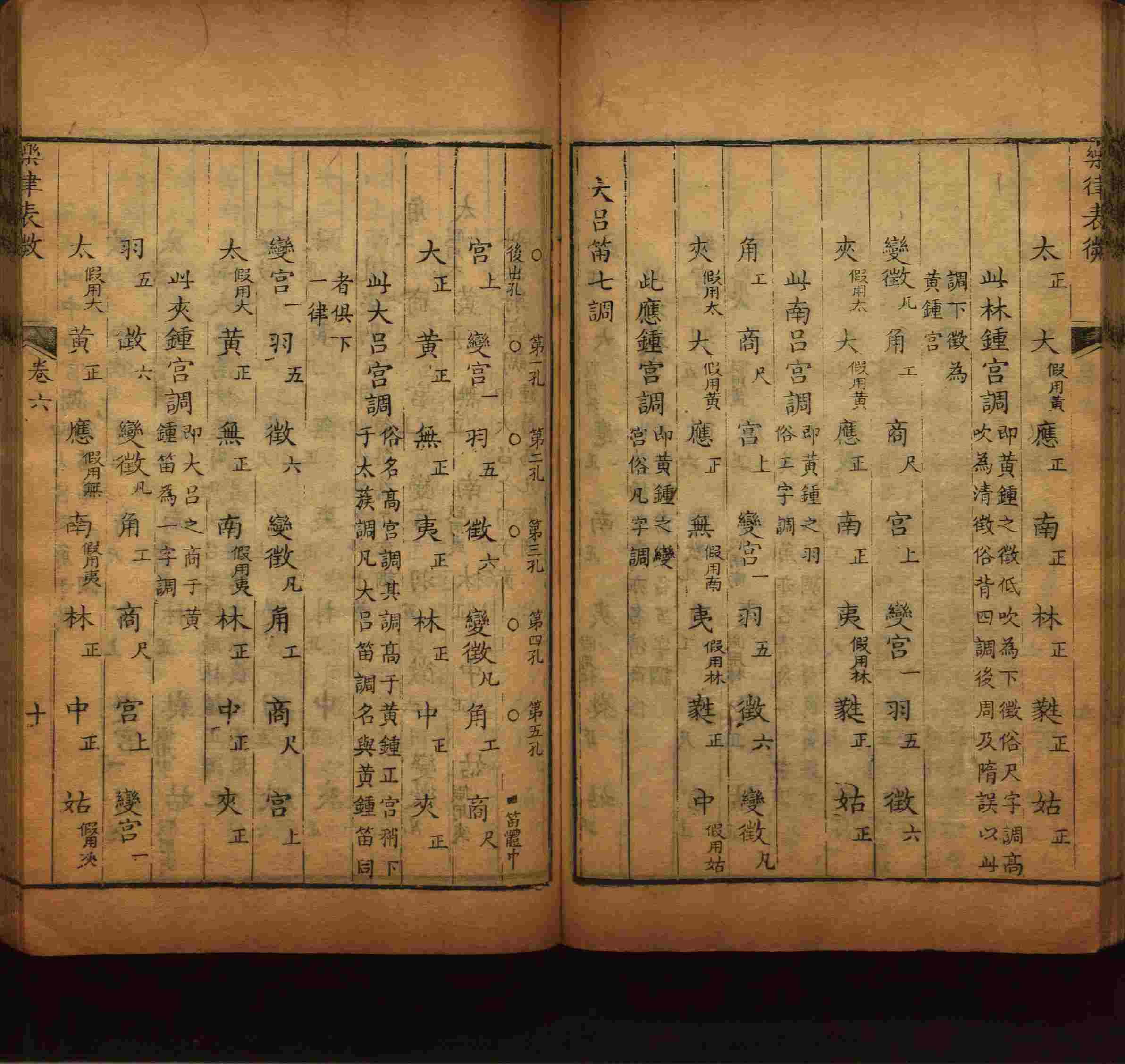语文老师在微信群说的语文的字帖是什么字帖啊