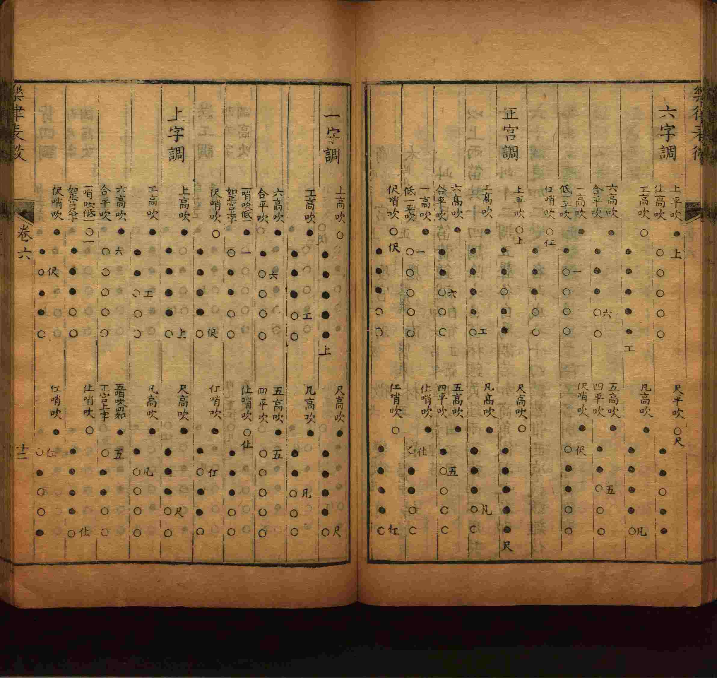 语文老师在微信群说的语文的字帖是什么字帖啊