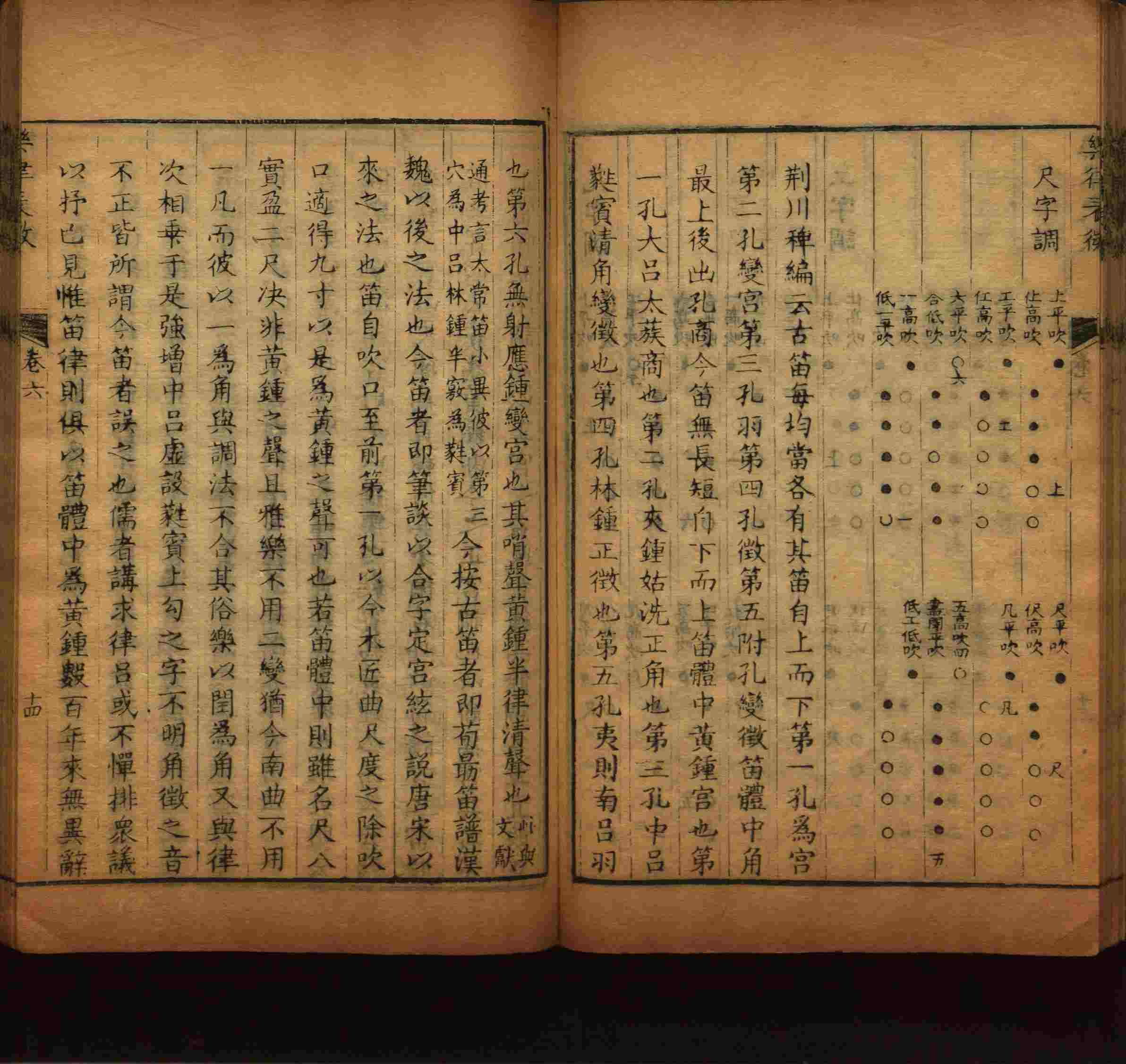 语文老师在微信群说的语文的字帖是什么字帖啊
