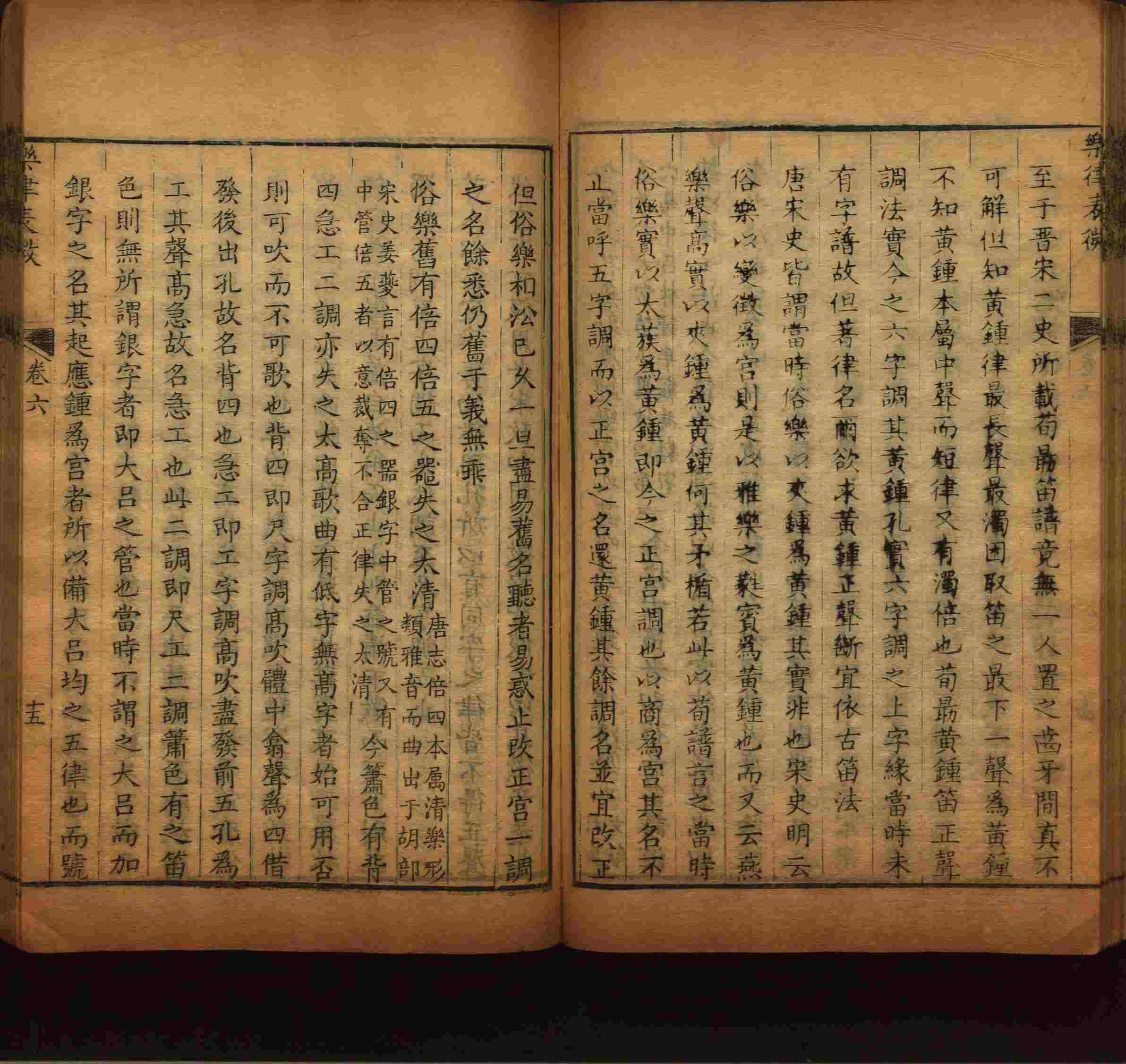 语文老师在微信群说的语文的字帖是什么字帖啊