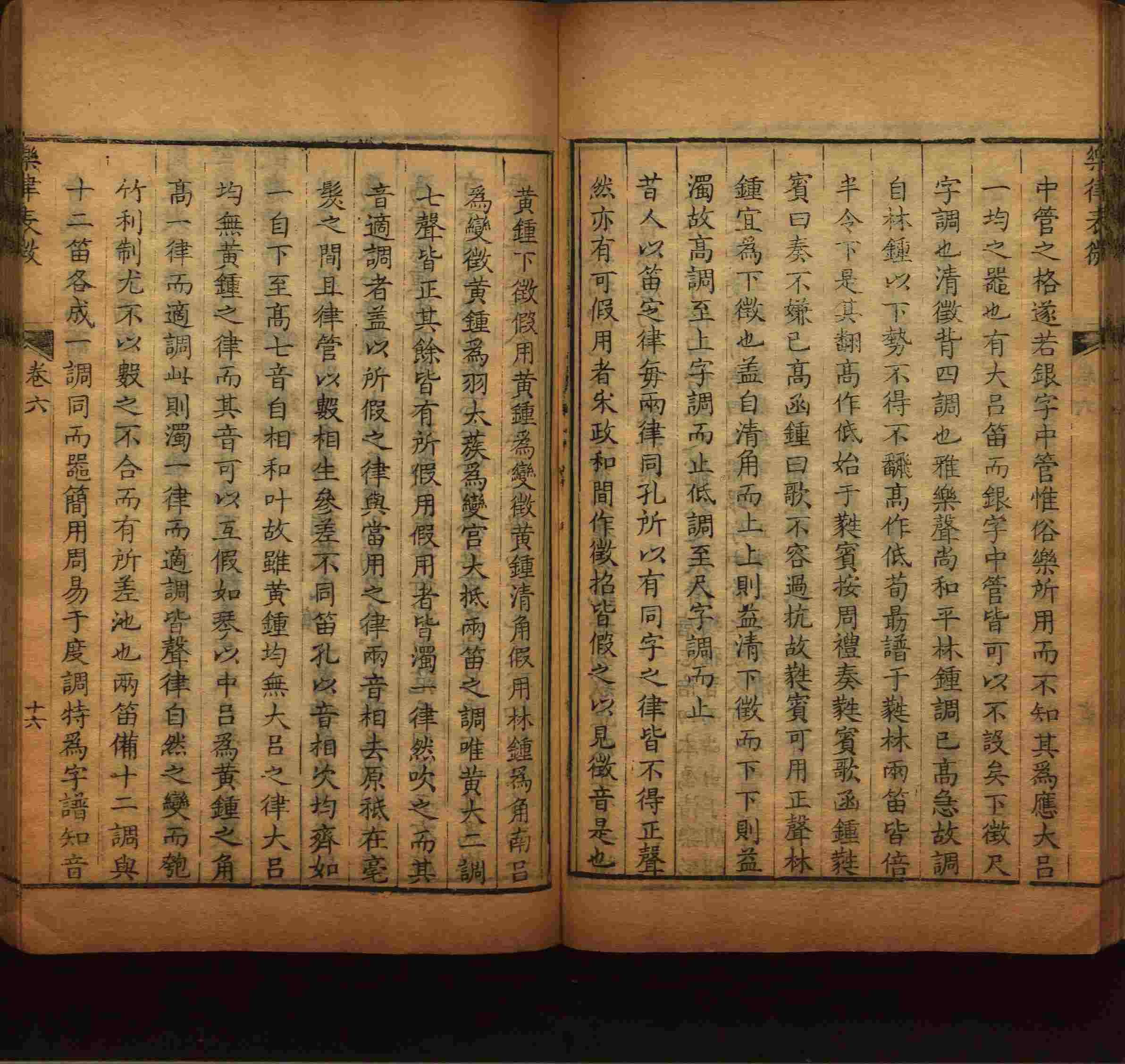 语文老师在微信群说的语文的字帖是什么字帖啊