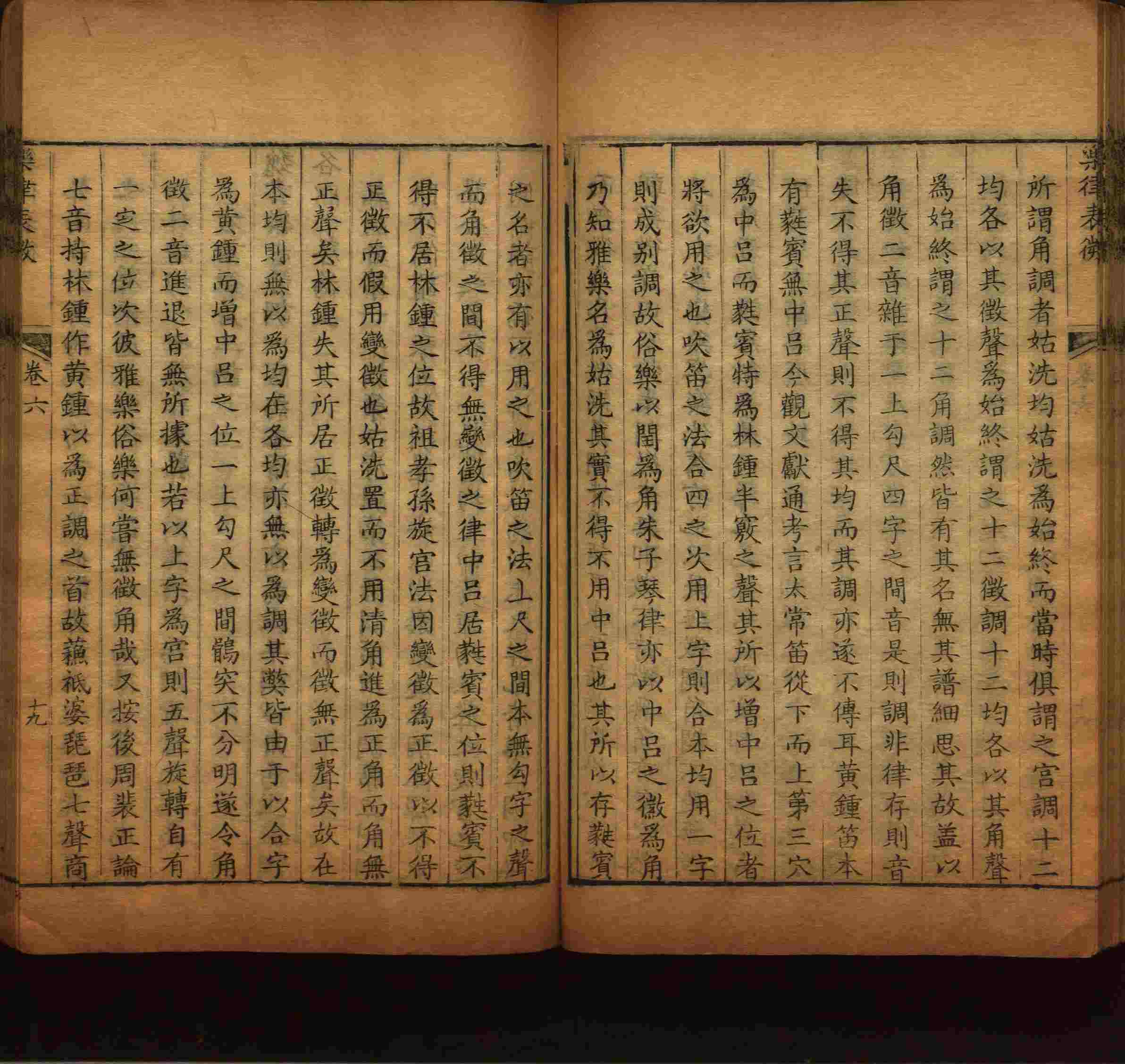 语文老师在微信群说的语文的字帖是什么字帖啊