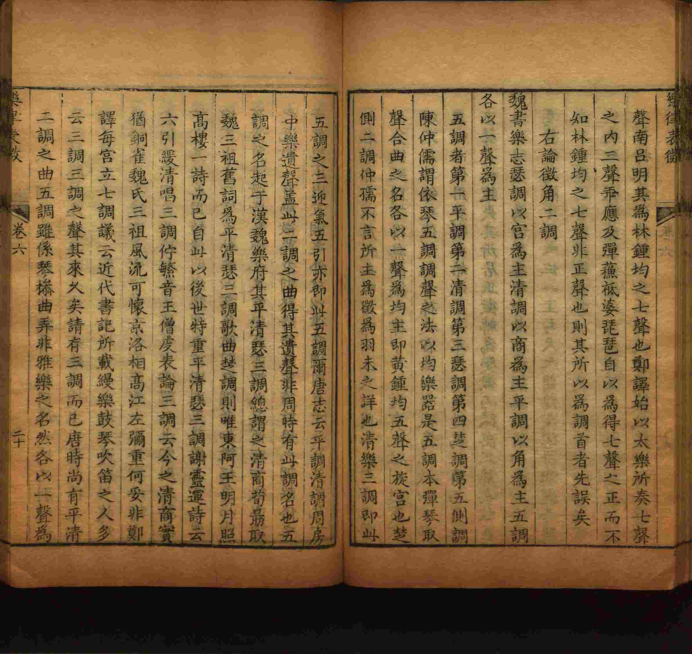 语文老师在微信群说的语文的字帖是什么字帖啊