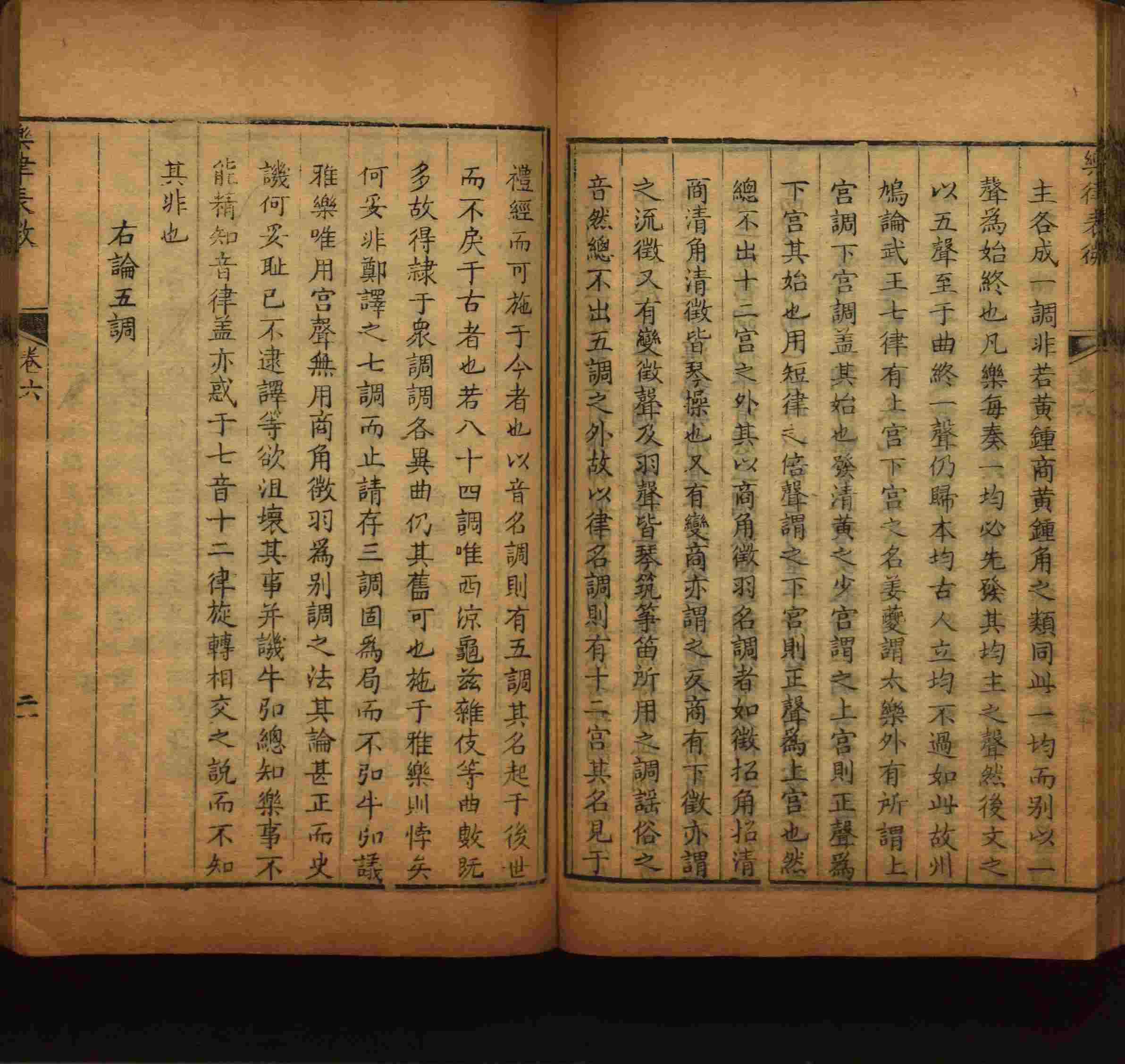 语文老师在微信群说的语文的字帖是什么字帖啊