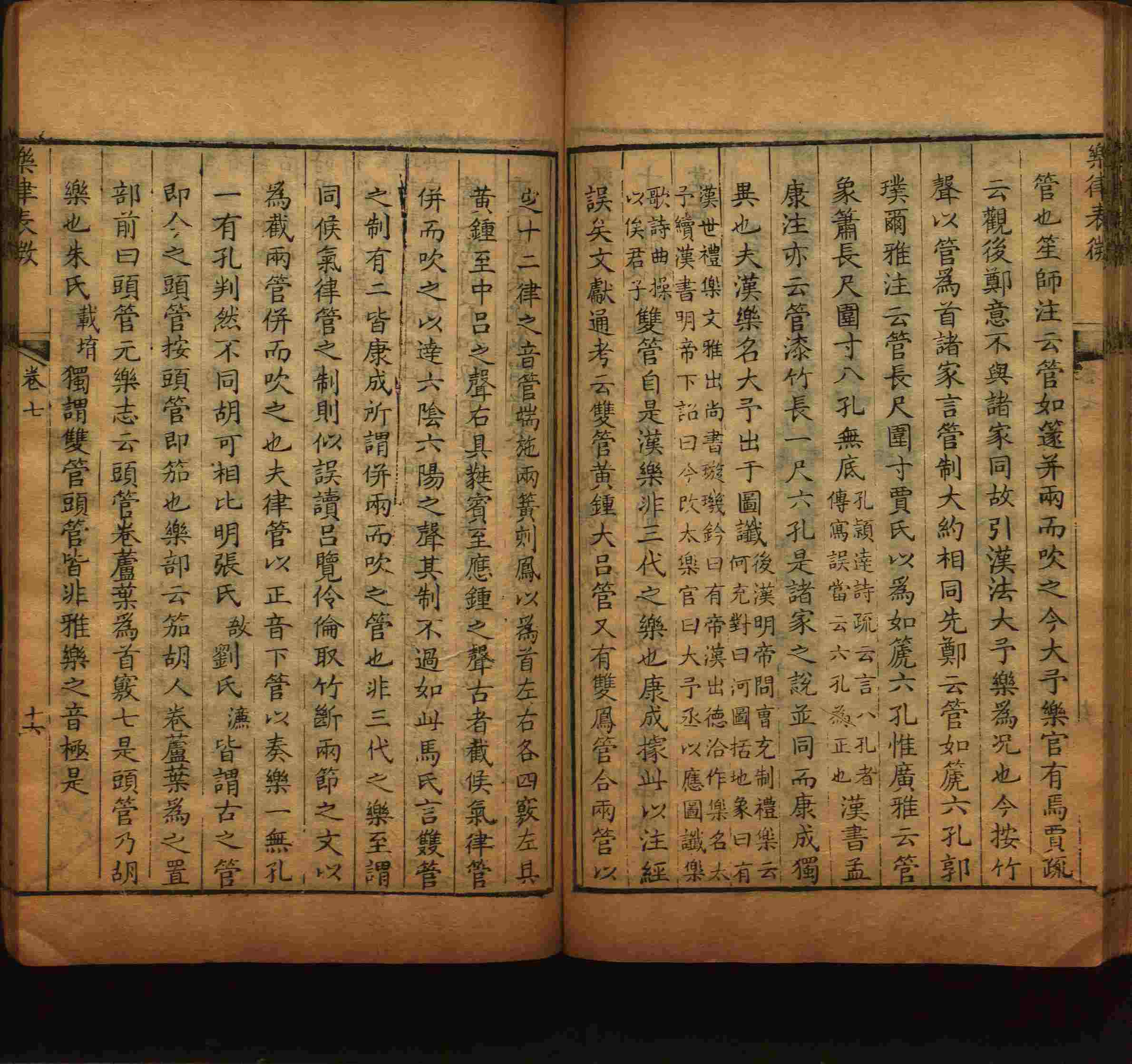 小学语文老师在微信群讲的小学二年级上册写字练字帖是什么字帖啊