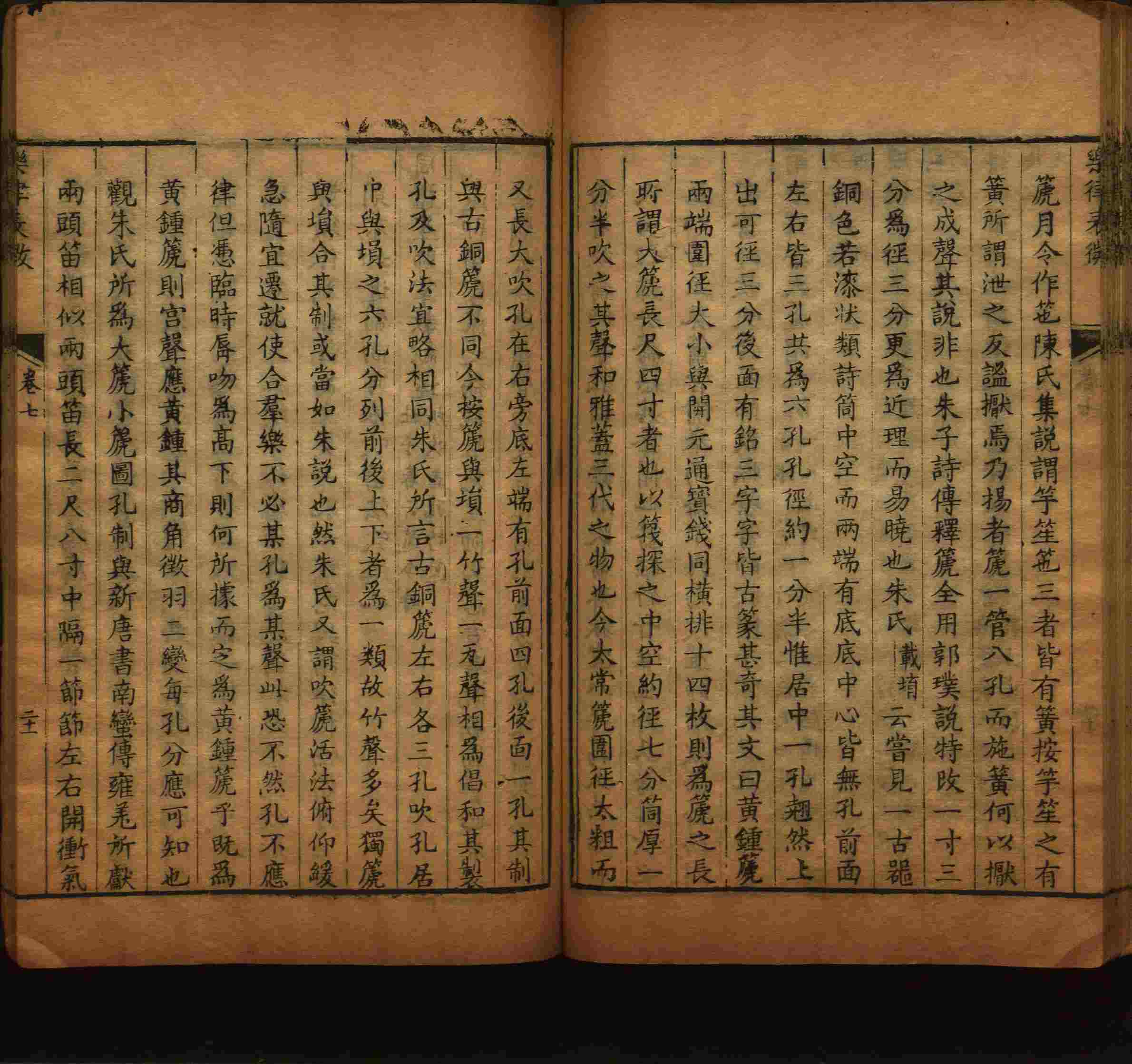 小学语文老师在微信群讲的小学二年级上册写字练字帖是什么字帖啊