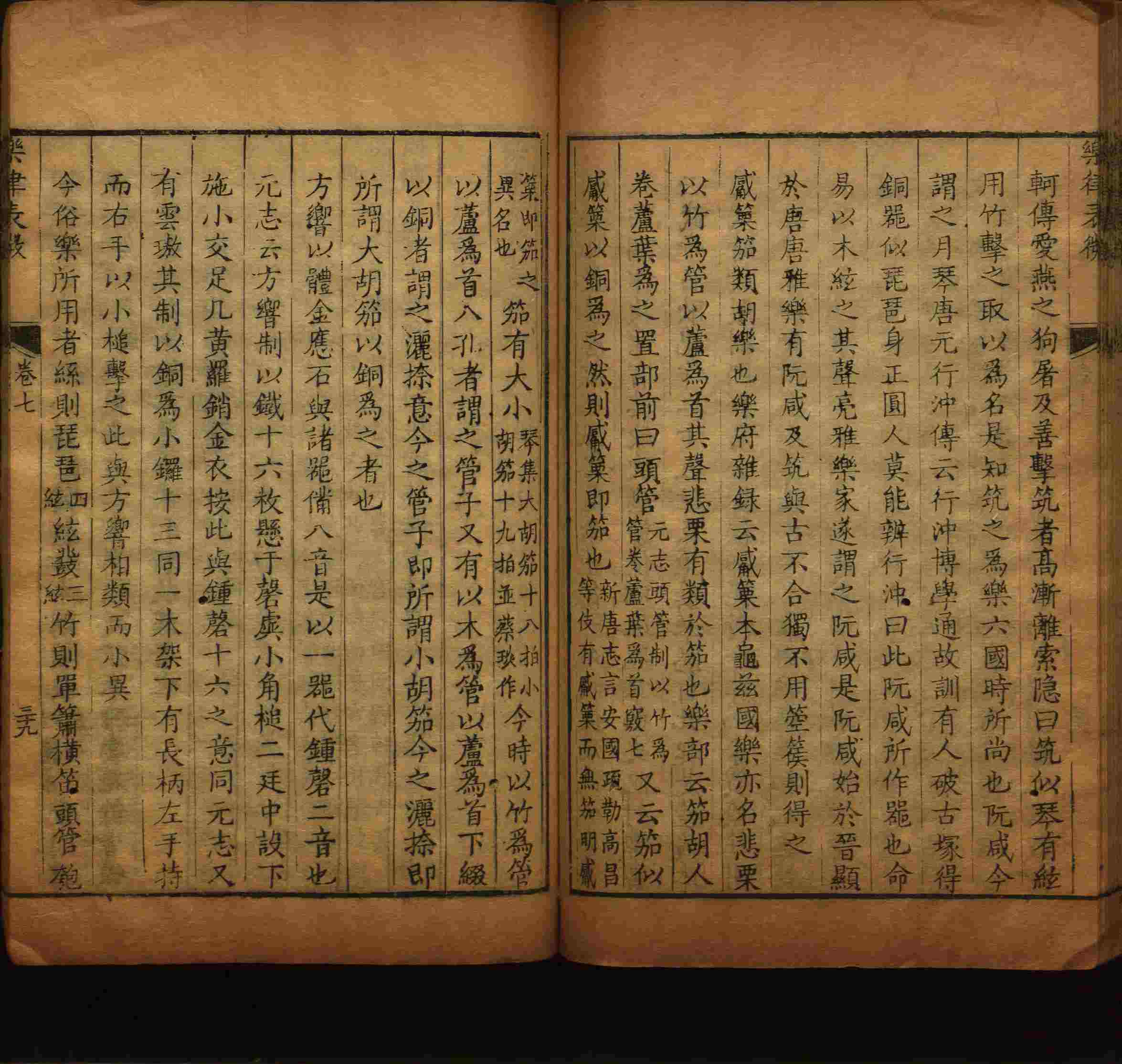小学语文老师在微信群讲的小学二年级上册写字练字帖是什么字帖啊