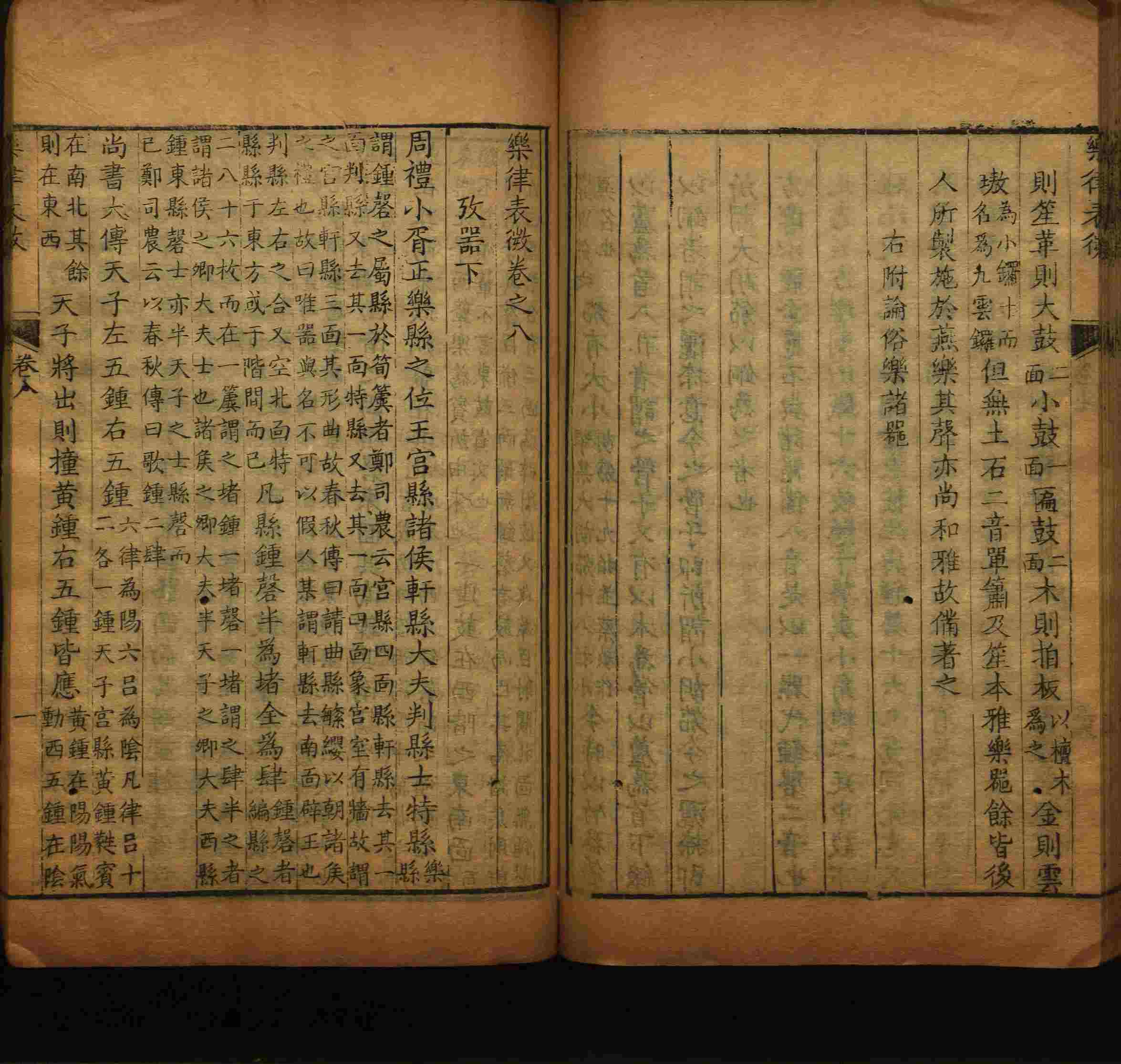 语文老师推荐的一年级练字字帖电子版下册是什么字帖啊