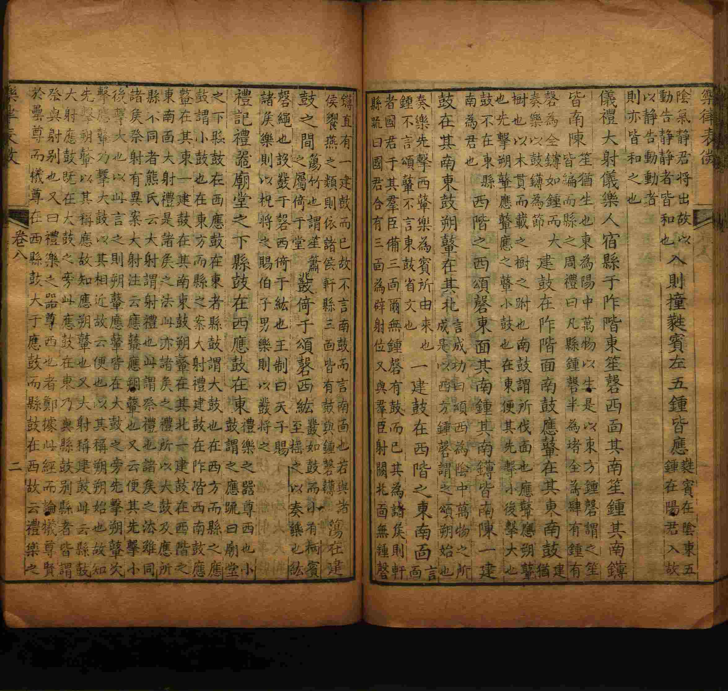 语文老师推荐的一年级练字字帖电子版下册是什么字帖啊