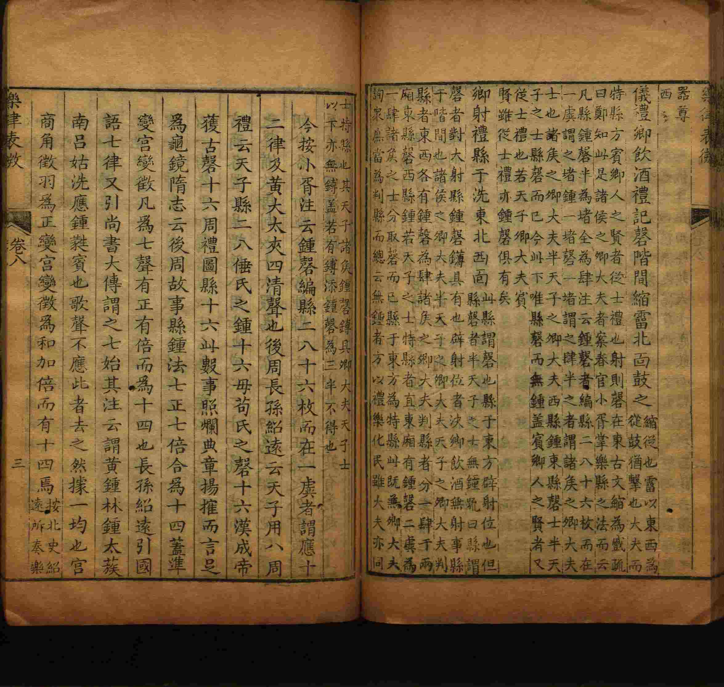 语文老师推荐的一年级练字字帖电子版下册是什么字帖啊