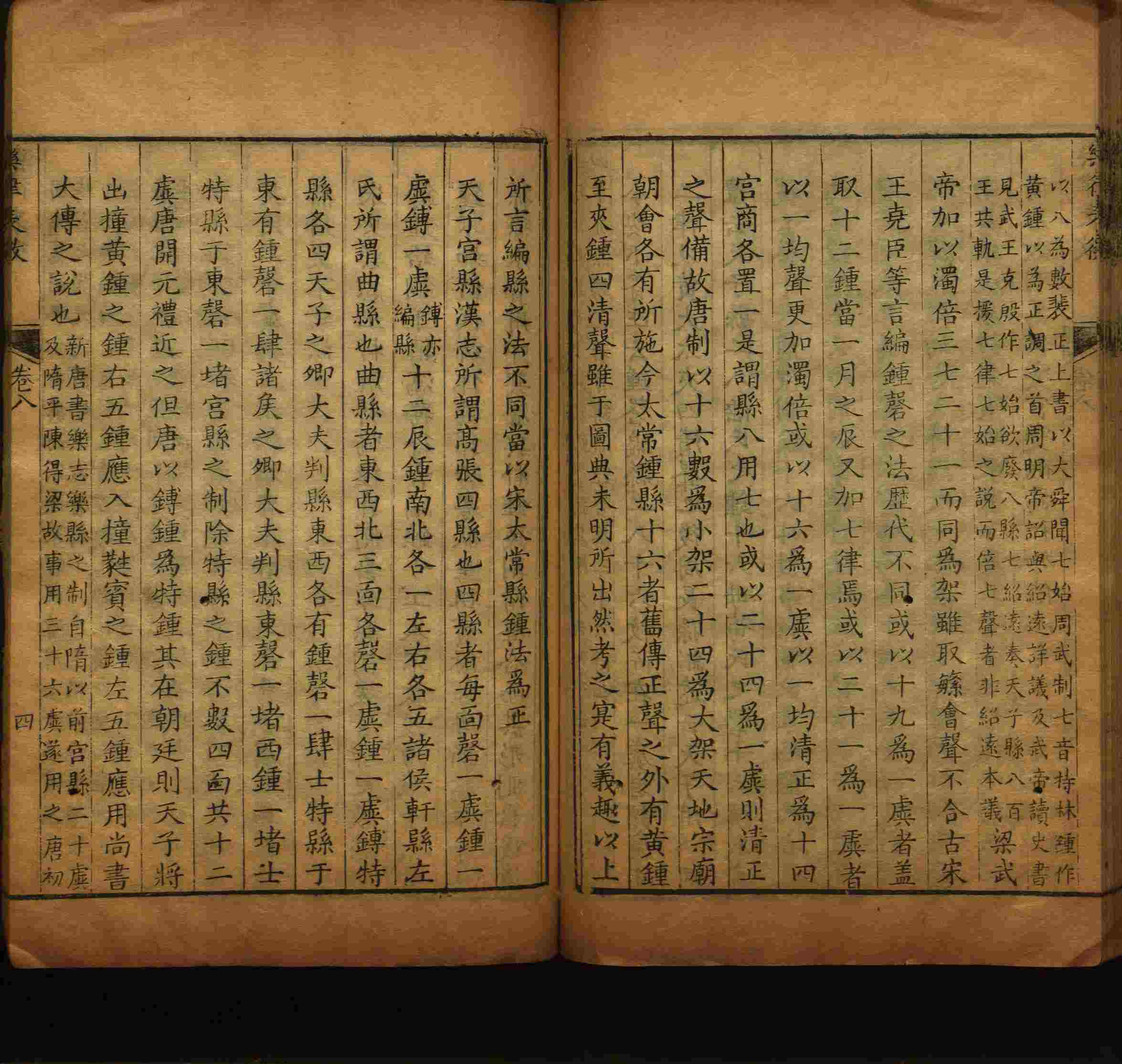 语文老师推荐的一年级练字字帖电子版下册是什么字帖啊