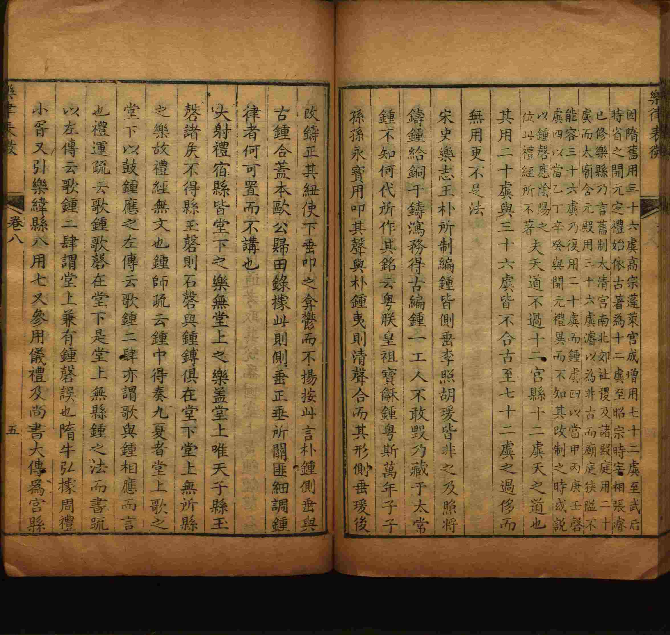 语文老师推荐的一年级练字字帖电子版下册是什么字帖啊
