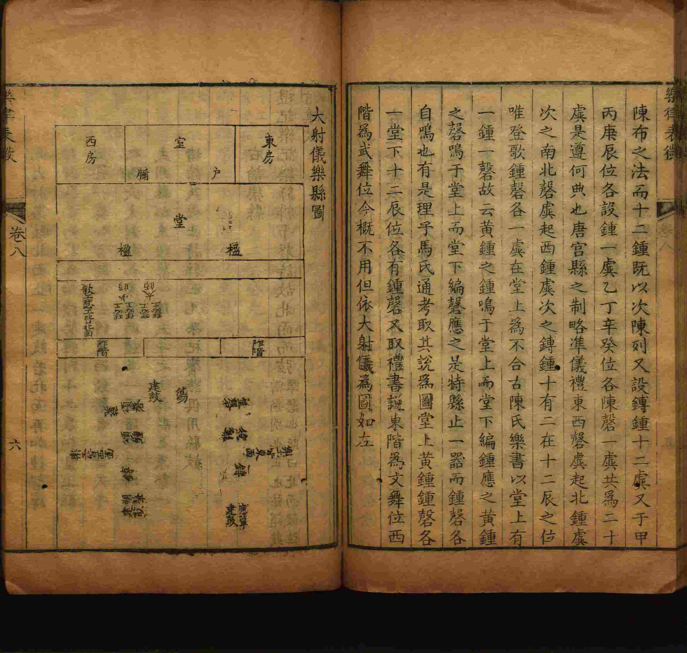 语文老师推荐的一年级练字字帖电子版下册是什么字帖啊