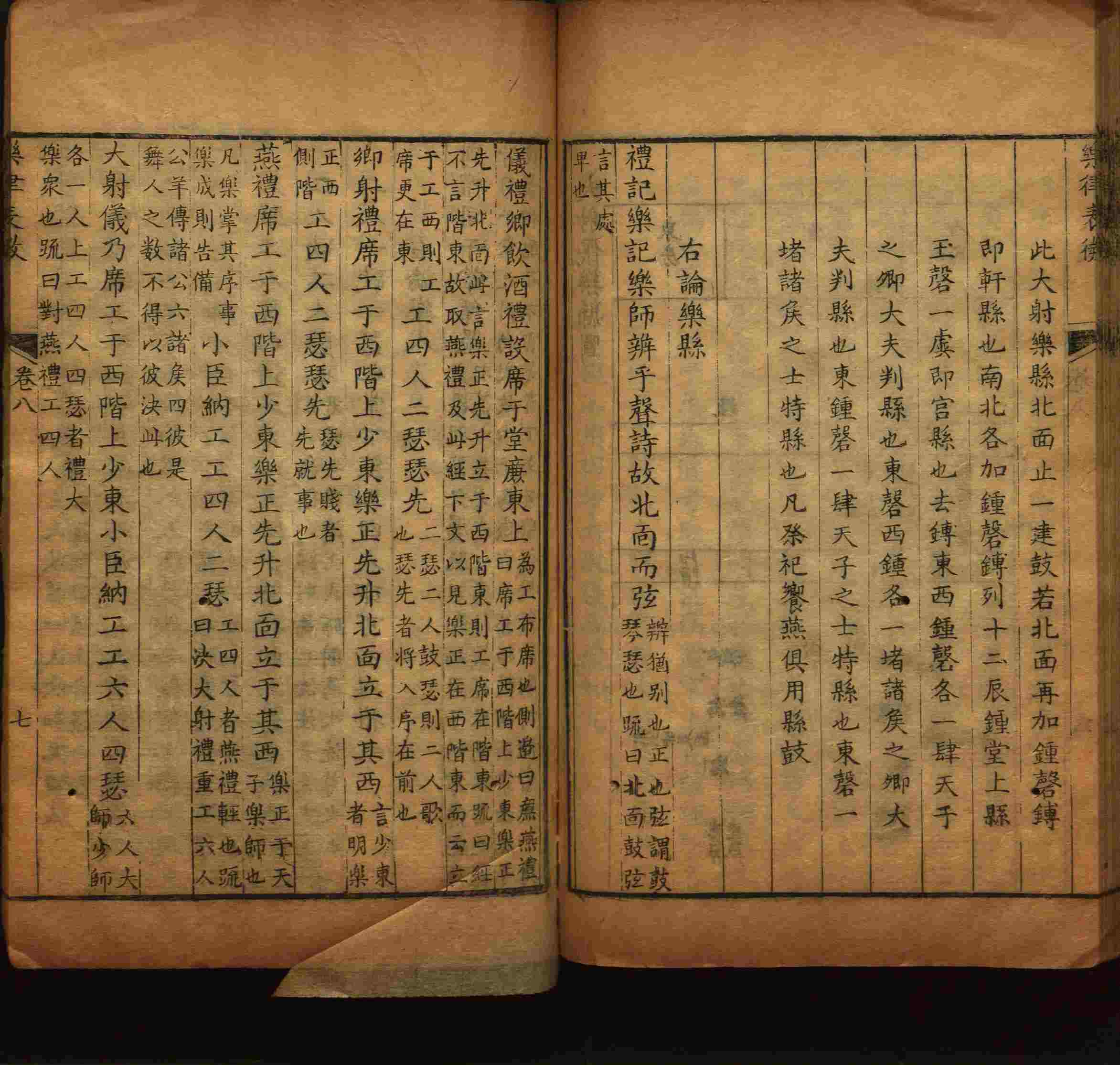 语文老师推荐的一年级练字字帖电子版下册是什么字帖啊