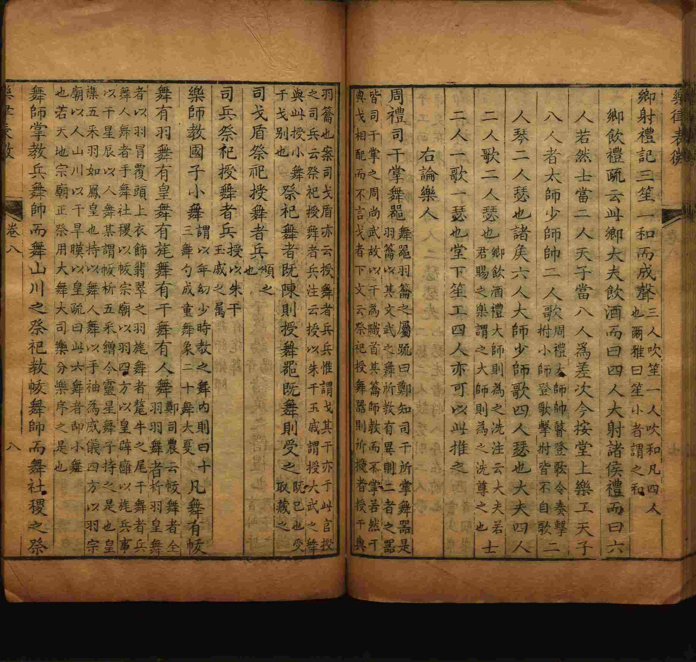 语文老师推荐的一年级练字字帖电子版下册是什么字帖啊