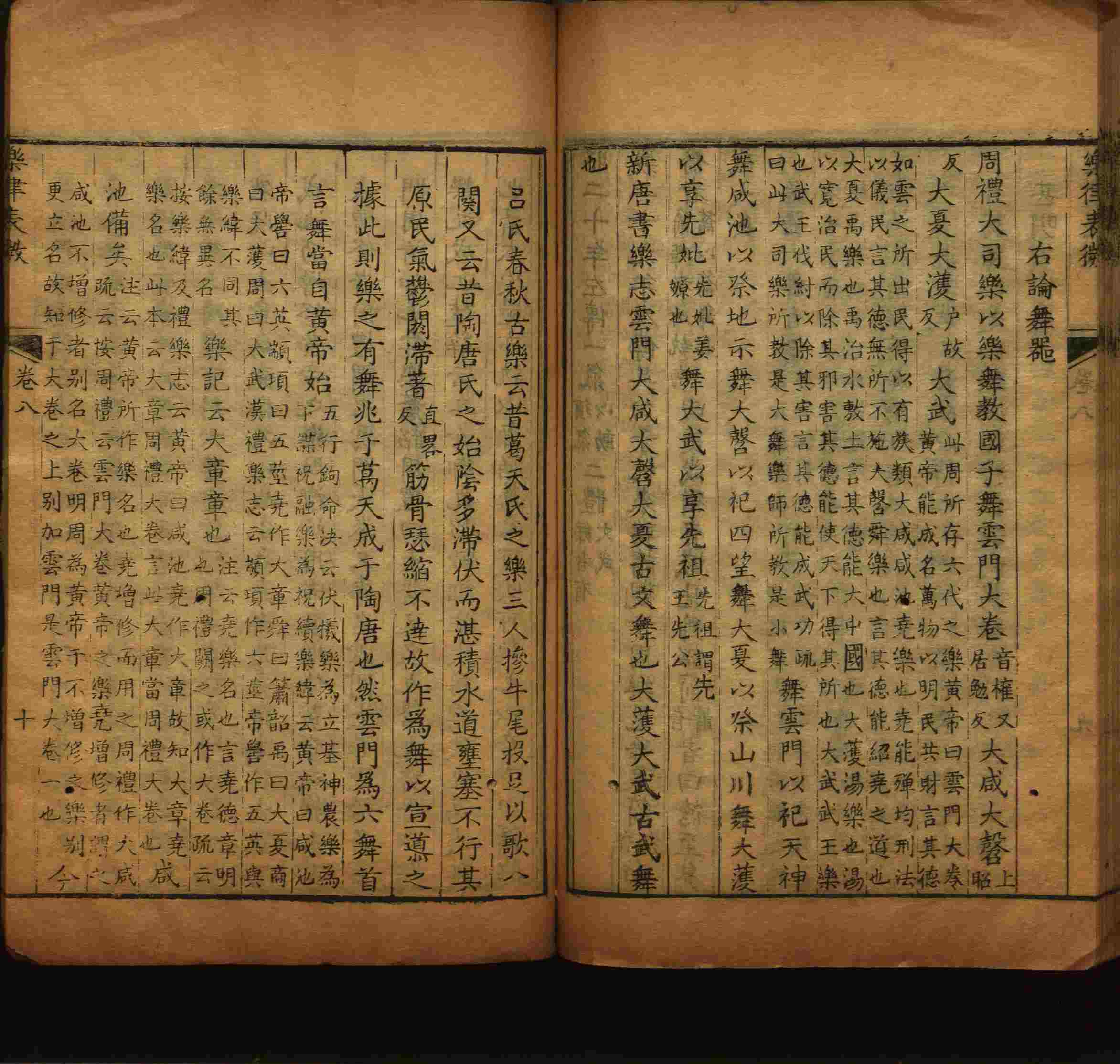 语文老师推荐的一年级练字字帖电子版下册是什么字帖啊