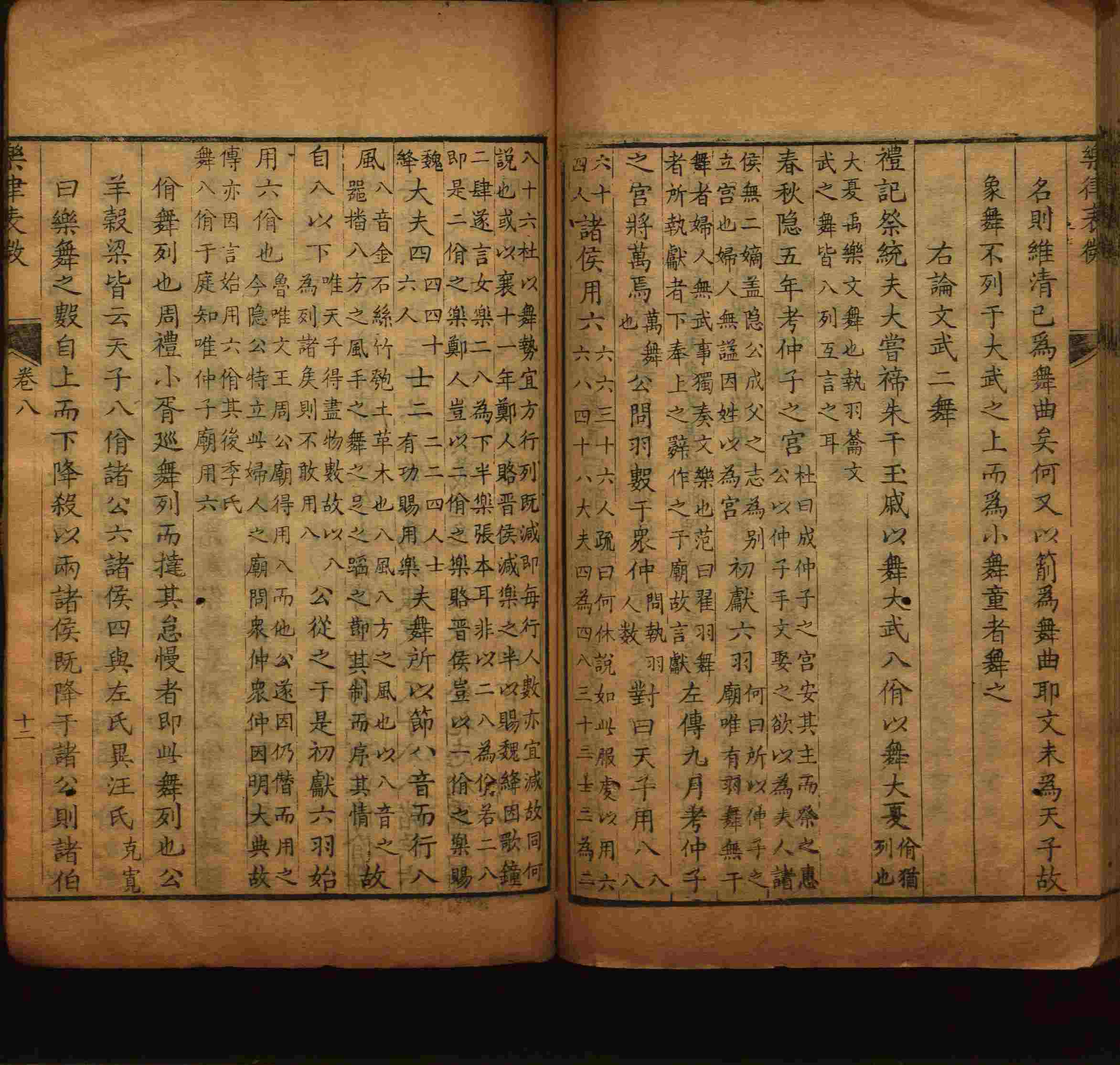 语文老师推荐的一年级练字字帖电子版下册是什么字帖啊
