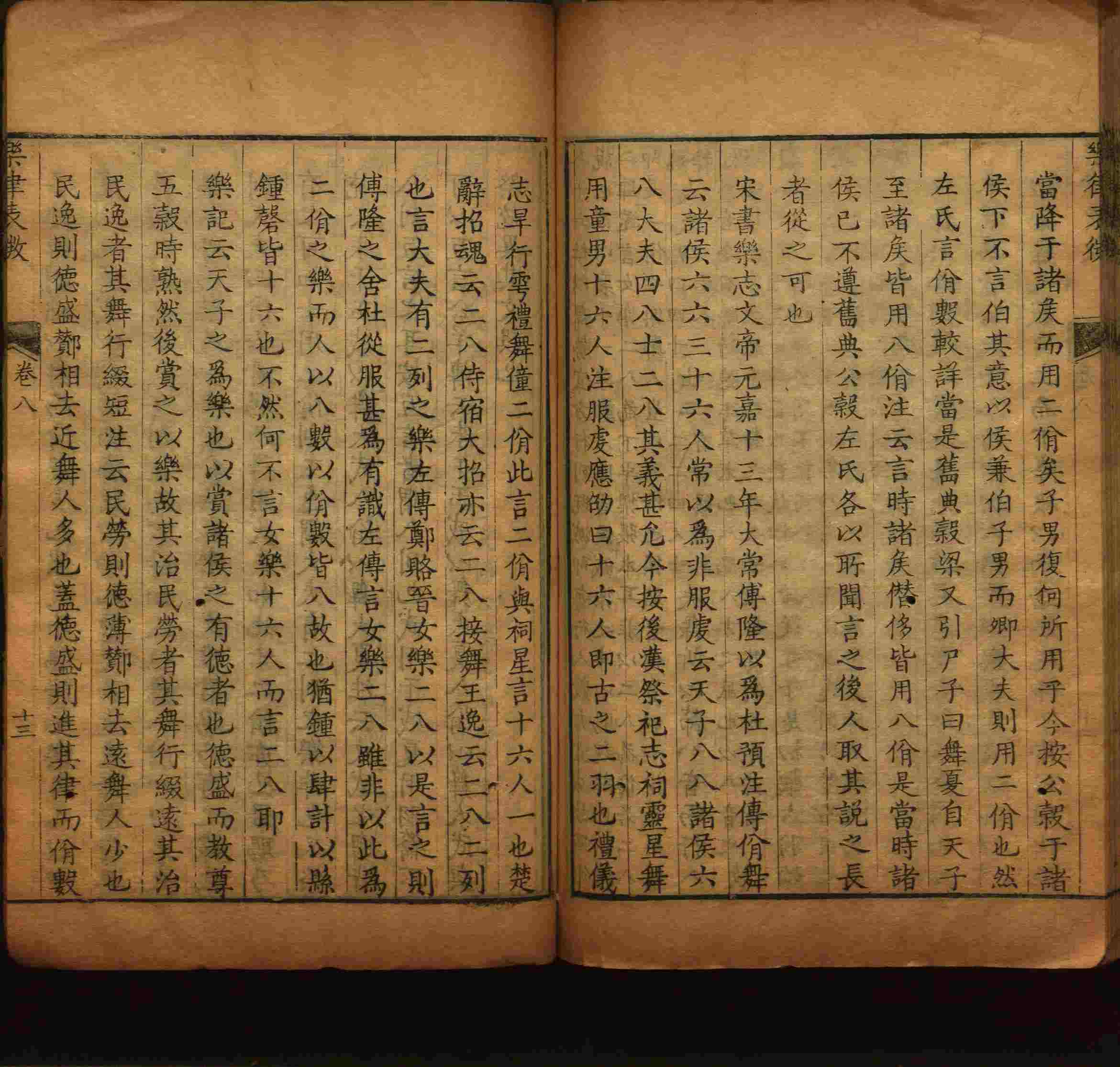 语文老师推荐的一年级练字字帖电子版下册是什么字帖啊