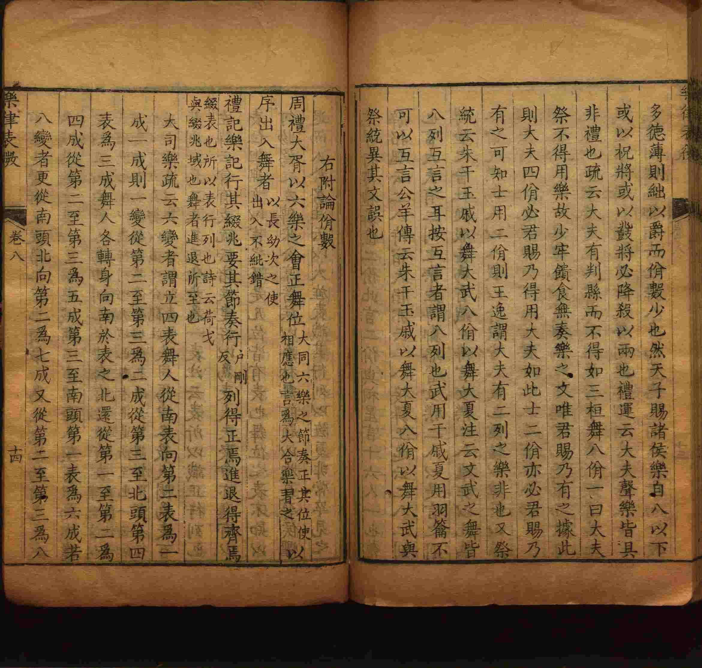 语文老师推荐的一年级练字字帖电子版下册是什么字帖啊