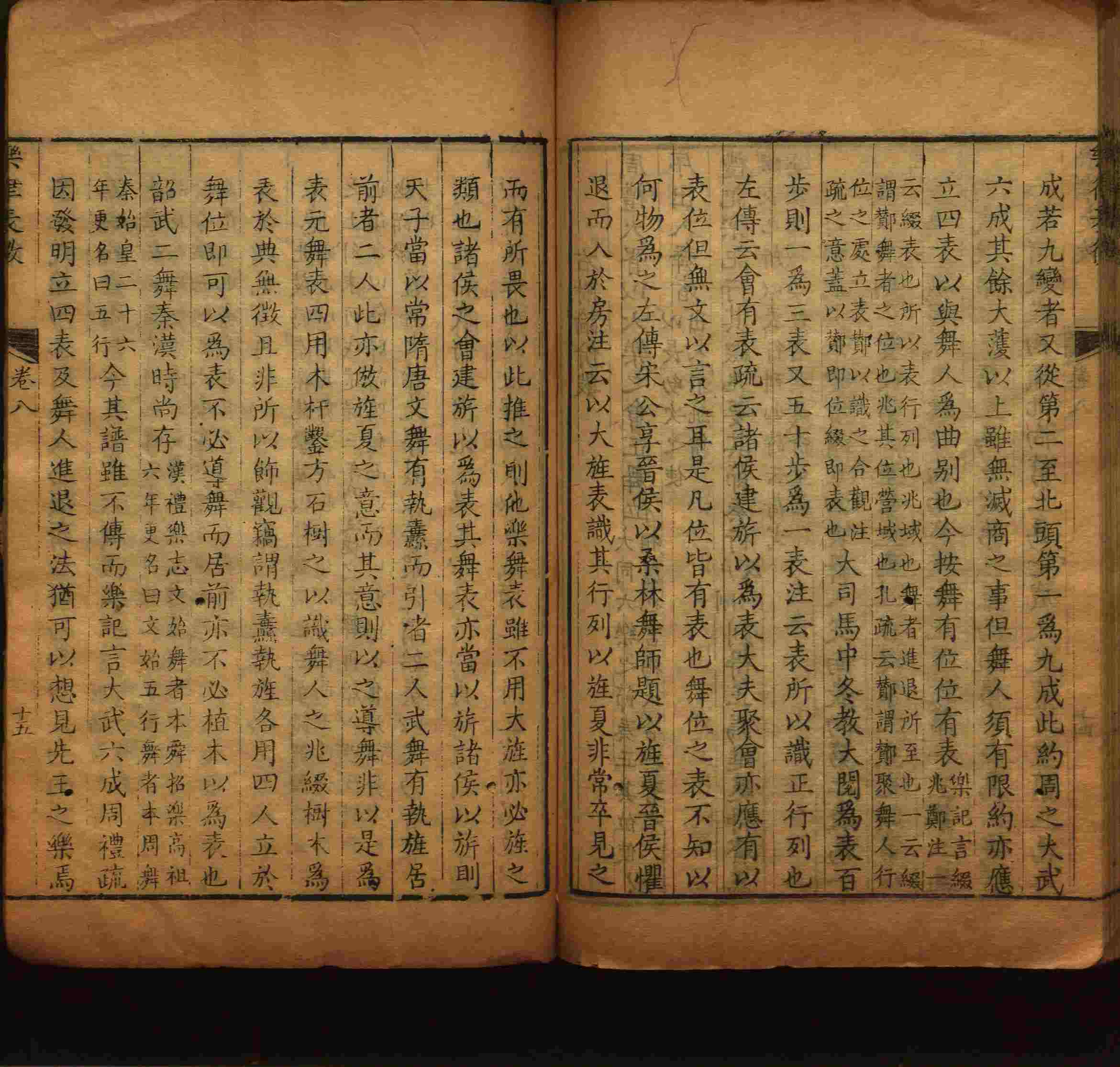 语文老师推荐的一年级练字字帖电子版下册是什么字帖啊